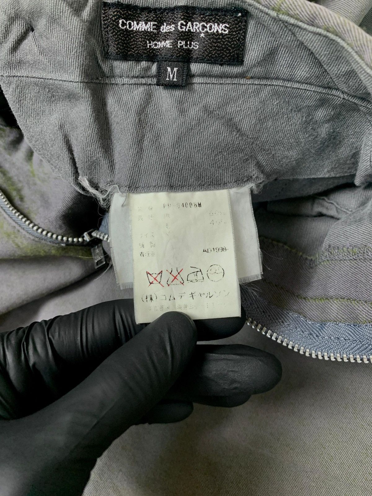 Comme des Garcons Homme Plus FREE TAX! 90s Algae Effect Trousers - 29” Size US 29 - 13 Thumbnail