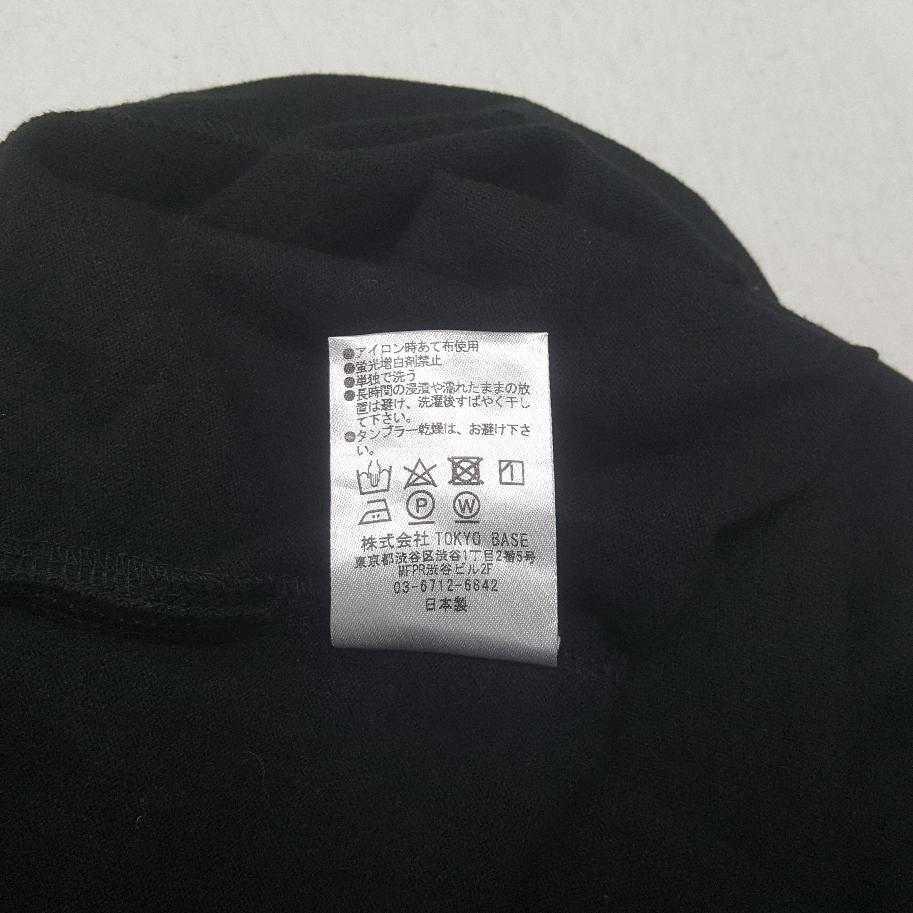Number (N)ine Number Nine Japanese Brand Custom Art Tshirt C294N37 Size US L / EU 52-54 / 3 - 5 Thumbnail