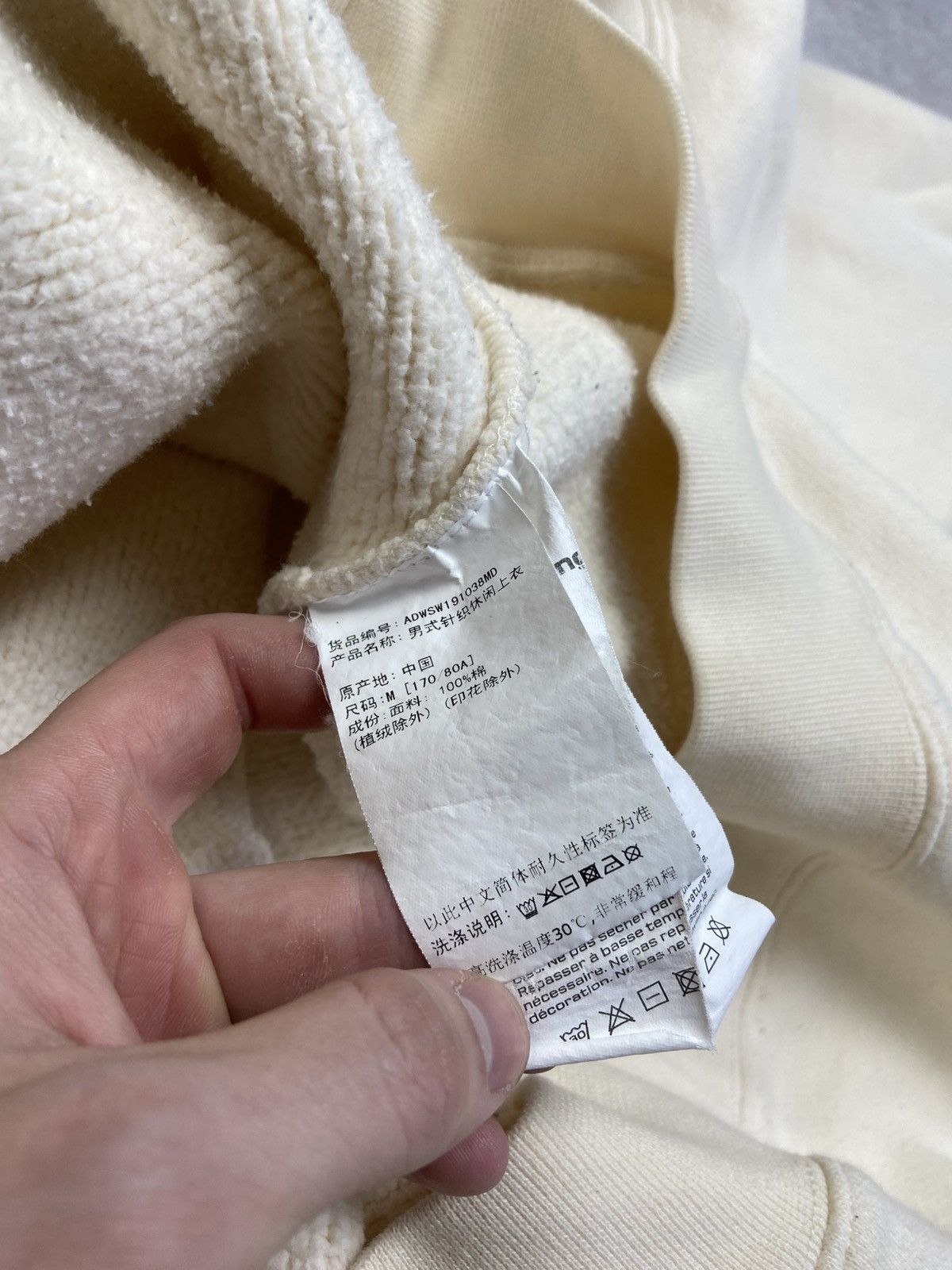 Alexander Wang Alexander Wang perfume bottle print hoodie Size M / US 6-8 / IT 42-44 - 4 Thumbnail