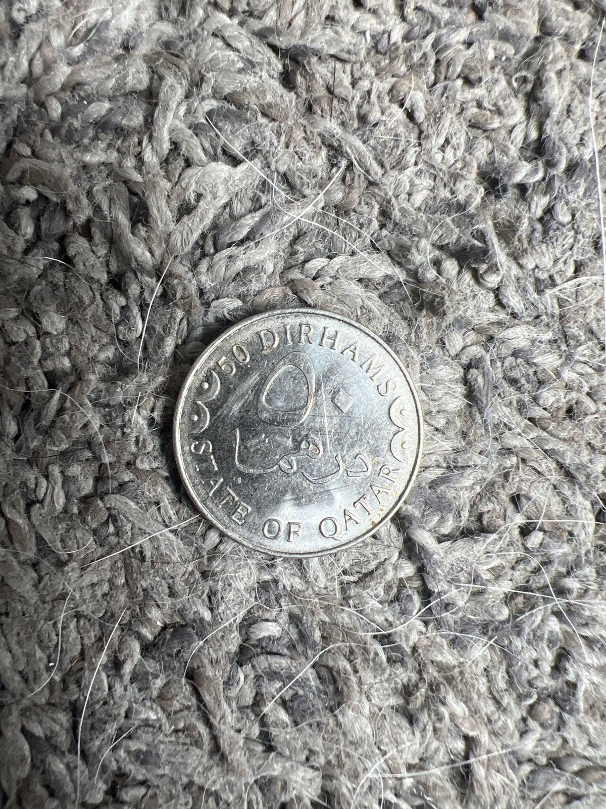 Hypebeast State Of Qatar 50 Dirhams Coin Size ONE SIZE - 2 Thumbnail