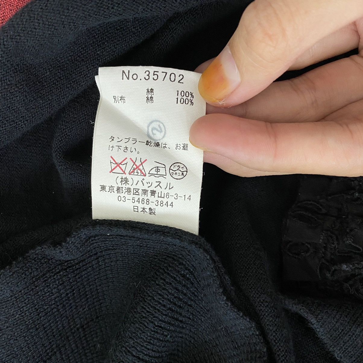 Japanese Brand MACHIKO JINTO LONDON Japanese Designer Button Up Knitwear Size M / US 6-8 / IT 42-44 - 6 Thumbnail