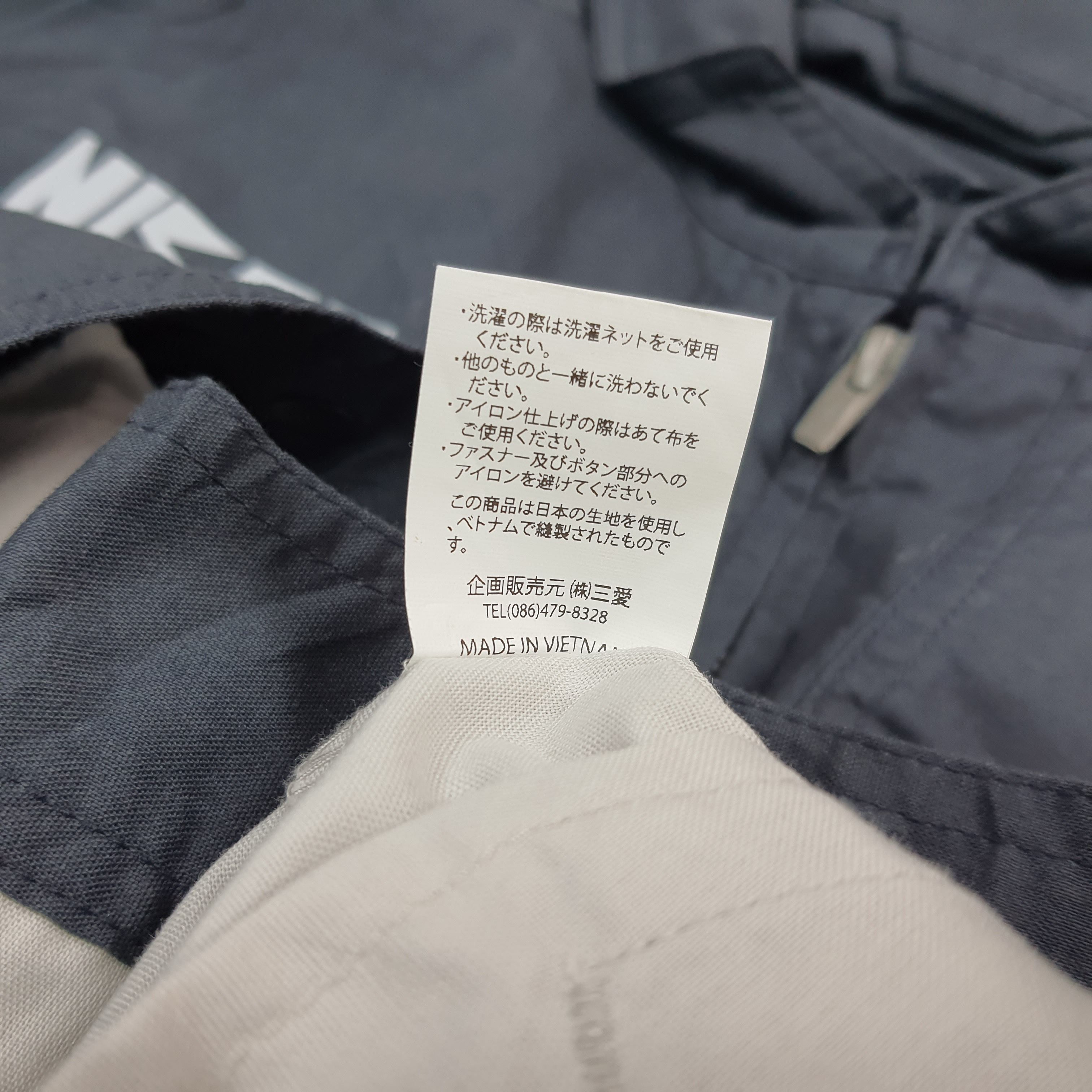 Japanese Brand Vintage NISMO Japan Nissan Racing Team Logo Jacket C296N25 Size US L / EU 52-54 / 3 - 7 Thumbnail