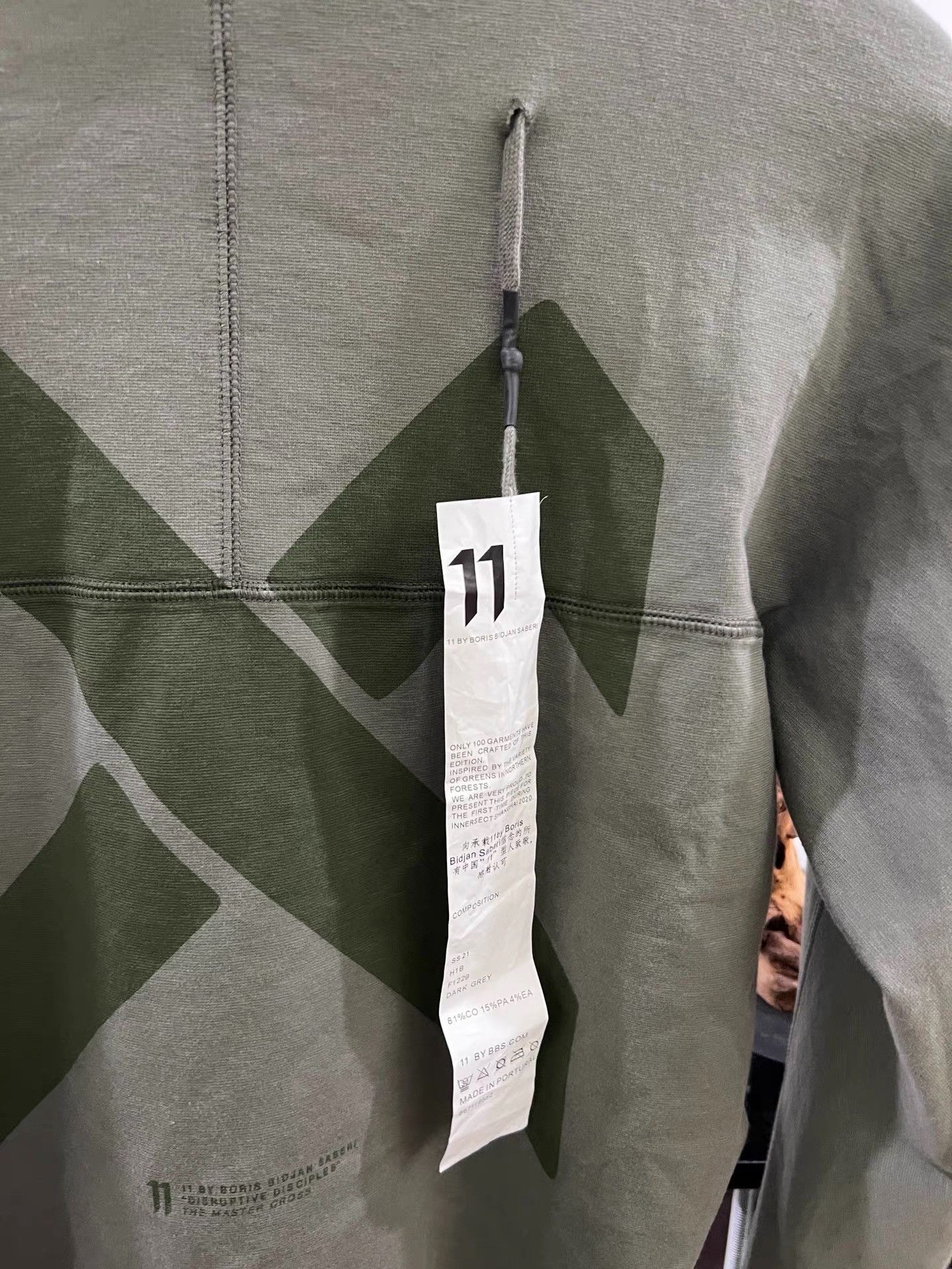 11 By Boris Bidjan Saberi Boris Bidjan Saberi 11by bbs Printed Long Sleeve Hoodie K35 Size US M / EU 48-50 / 2 - 6 Thumbnail