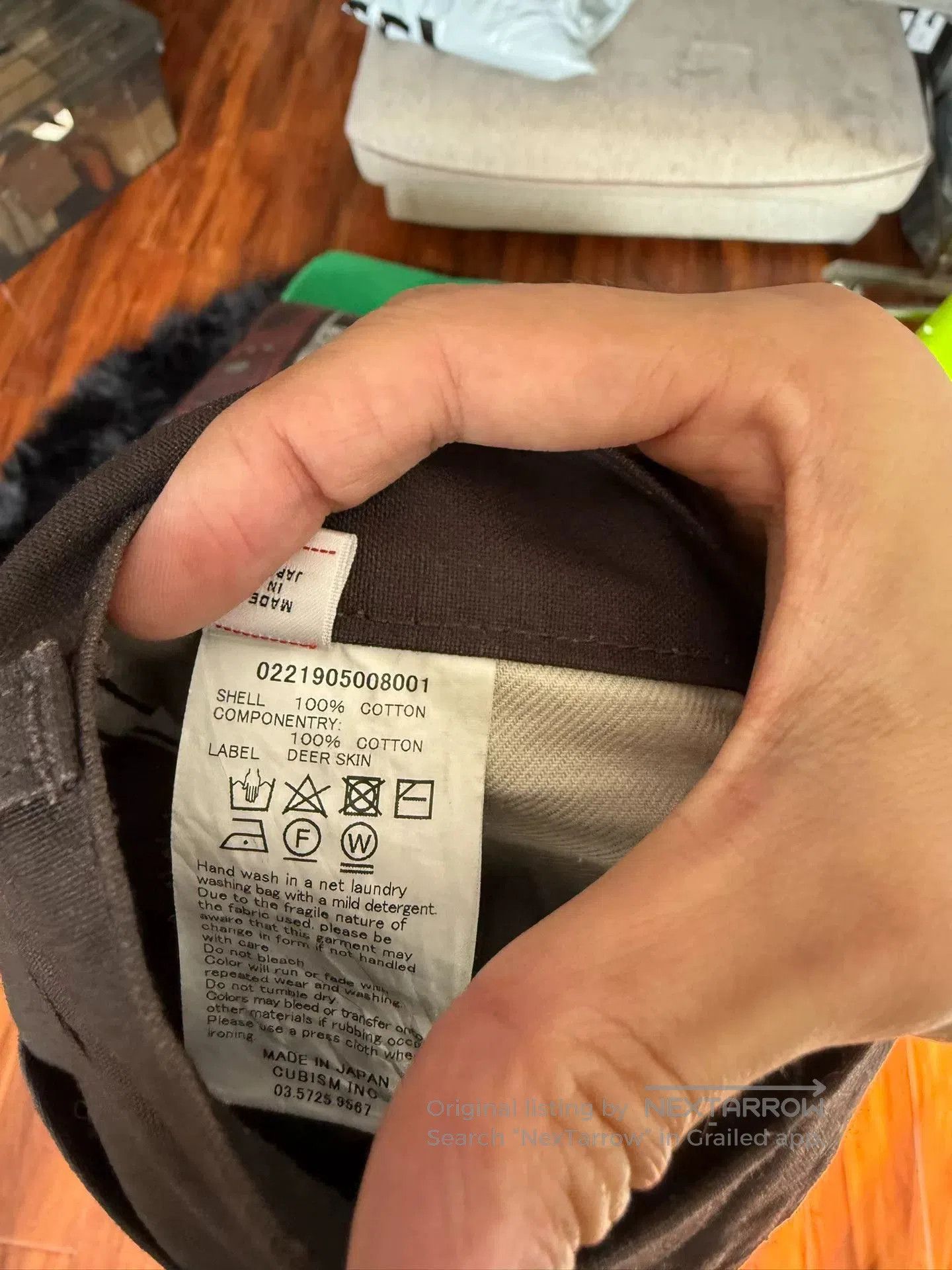 Visvim Visvim Brown Natural Dye Trousers. Size US 28 / EU 44 - 6 Thumbnail