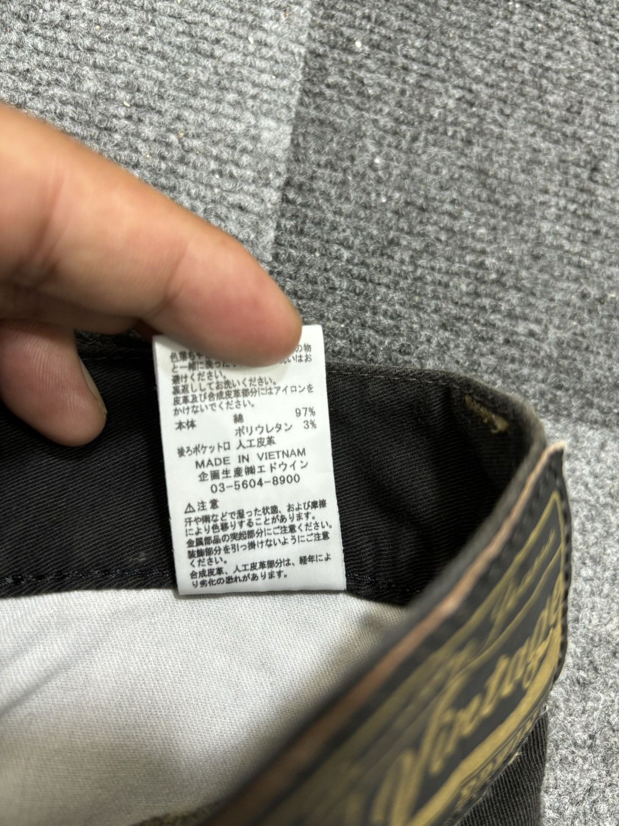 Edwin 💥VERY RARE💥EDWIN WINGS EMBROIDERY PANT F465 Size US 31 - 15 Thumbnail