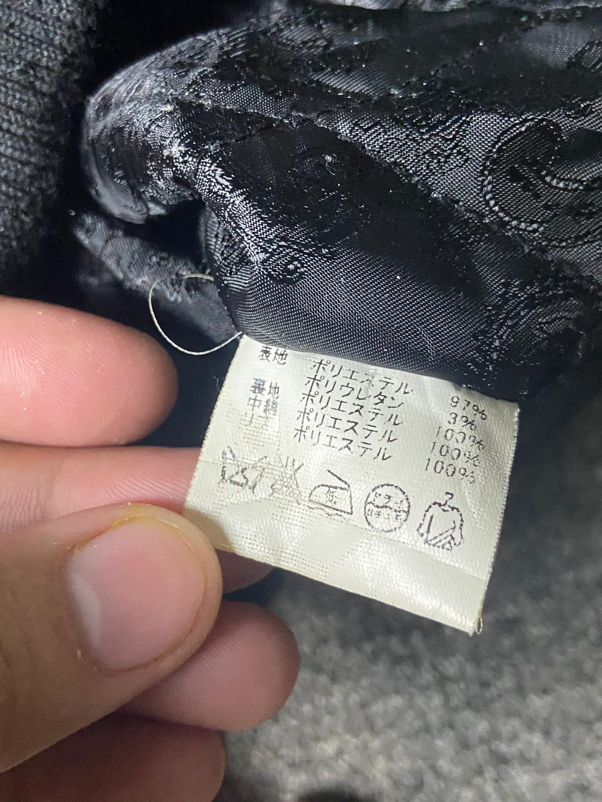 Japanese Brand MIDAS Brand Embroidered Cross Sukajan Jacket (158) Size US XXS / EU 40 - 9 Thumbnail