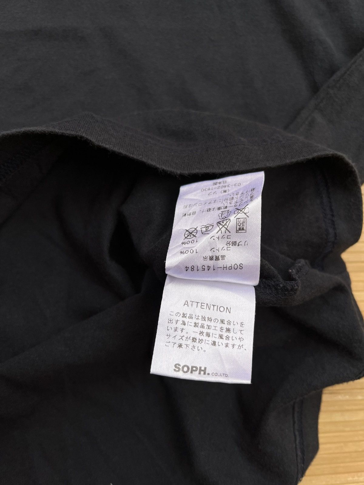 Sophnet. Sophnet x fragment design t shirt Size US M / EU 48-50 / 2 - 7 Thumbnail