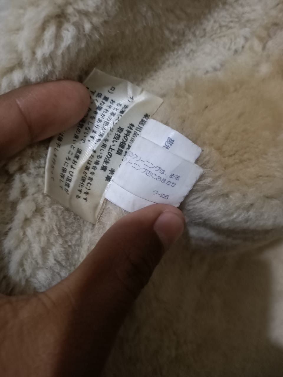 Burberry Burberrys’ Shearling Sheepskin Jacket –Made in Japan (1990s) Size US M / EU 48-50 / 2 - 11 Thumbnail