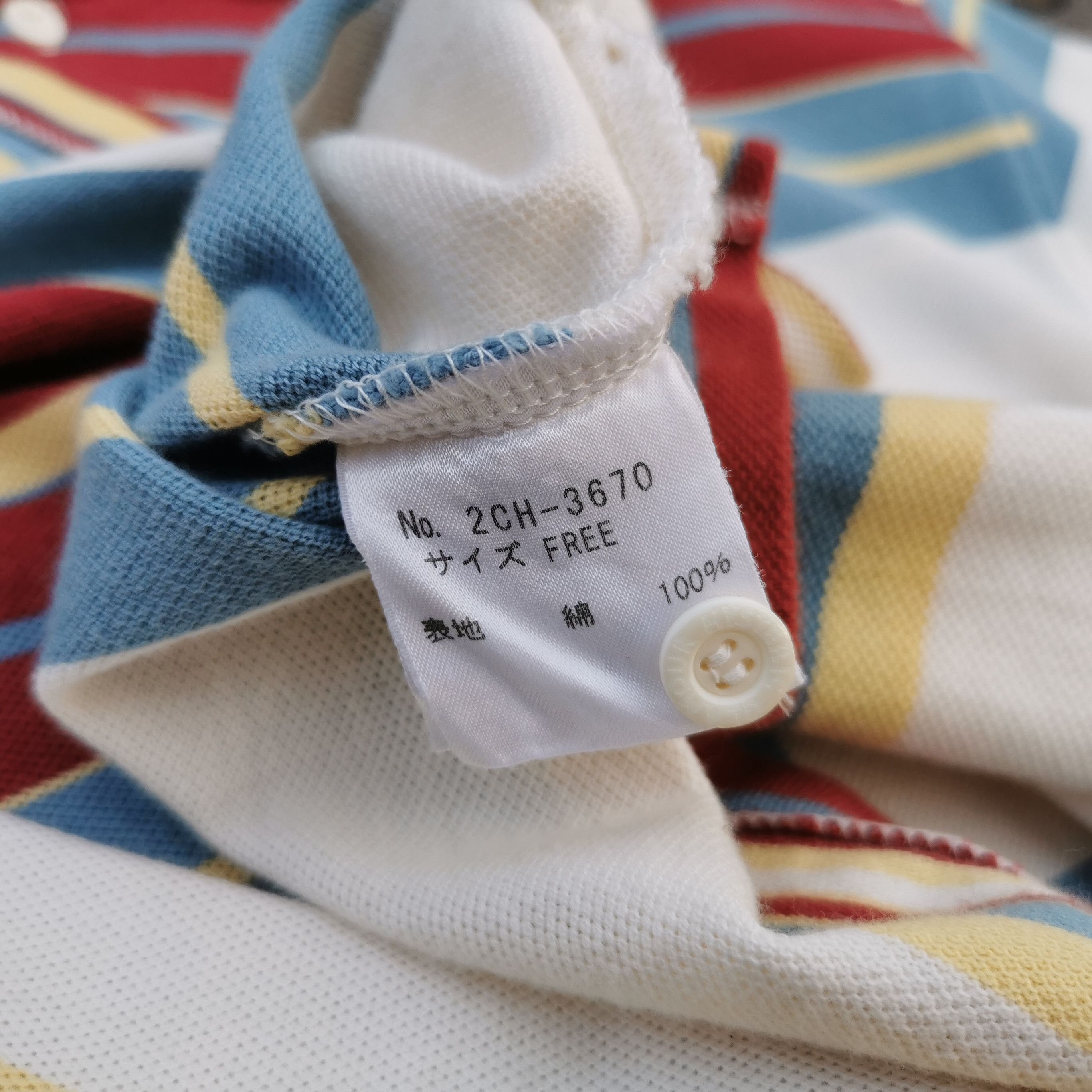 Hysteric Glamour Vintage Hysteric Glamour Striped Embroidery Pocket Polos Size US M / EU 48-50 / 2 - 8 Thumbnail