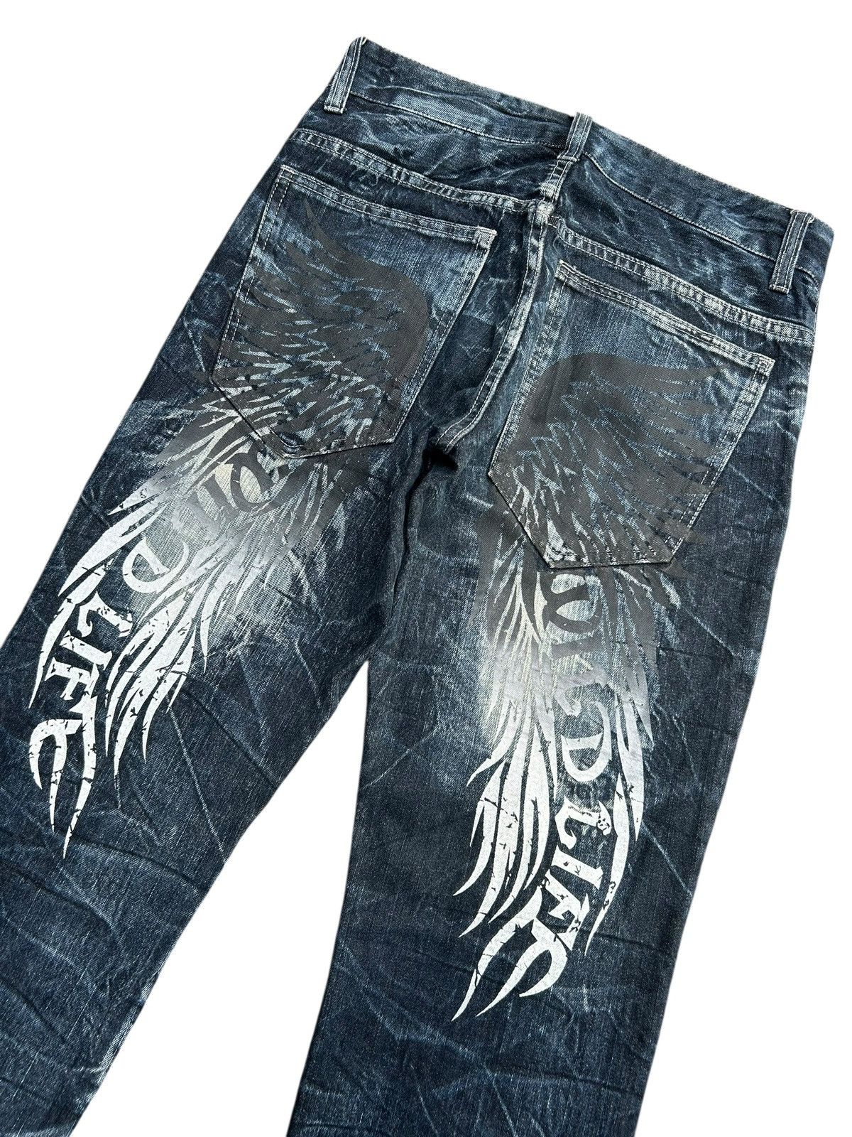 If Six Was Nine SKULL BONES WILD LIFE JAPANESE PUNK BONDAGE DENIM JEANS ☠️ Size US 31 - 2 Thumbnail