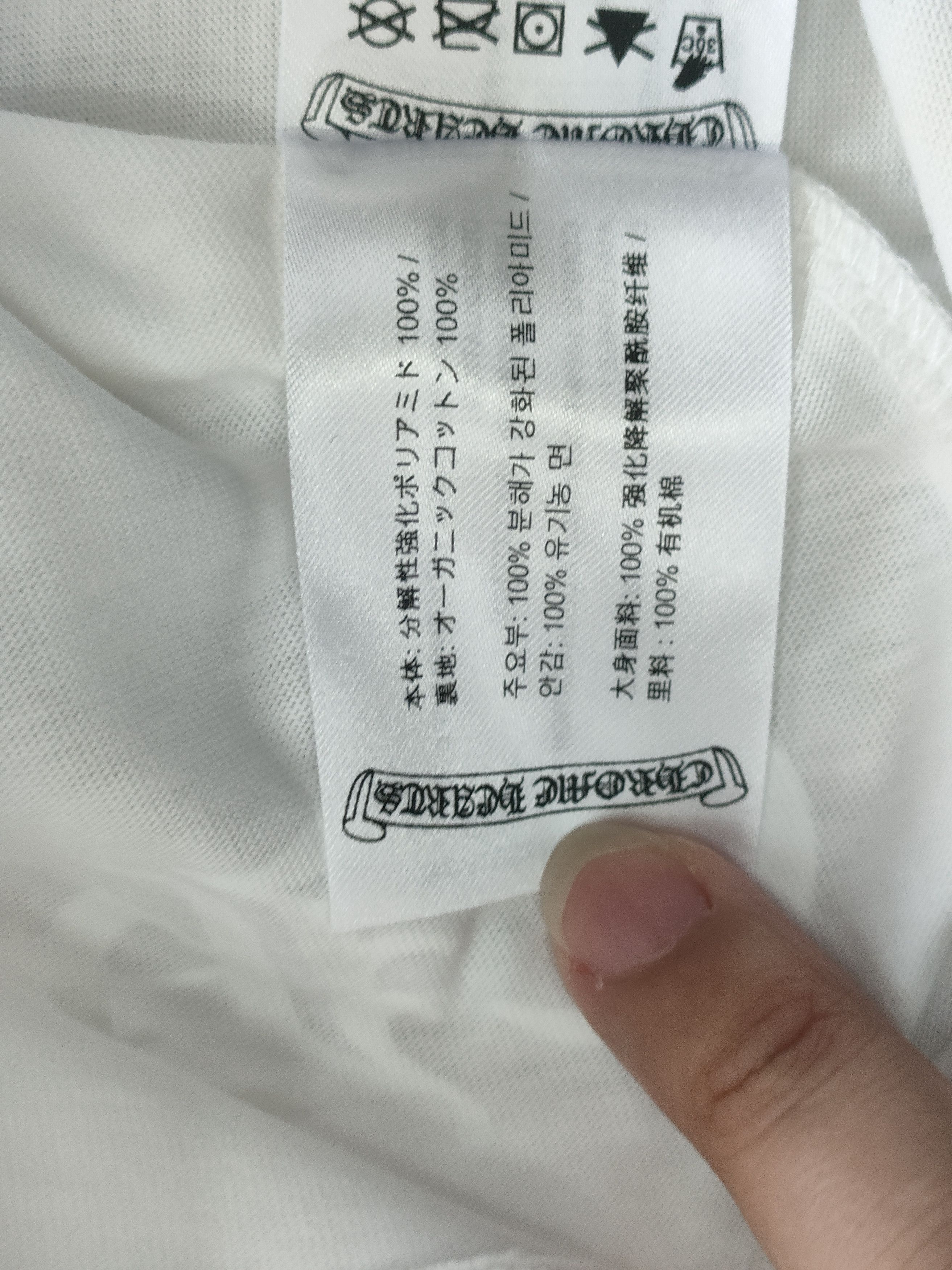 Chrome Hearts Chrome Hearts Vegas Exclusive Dice Print Long Sleeve Tee Size M / US 6-8 / IT 42-44 - 11 Thumbnail