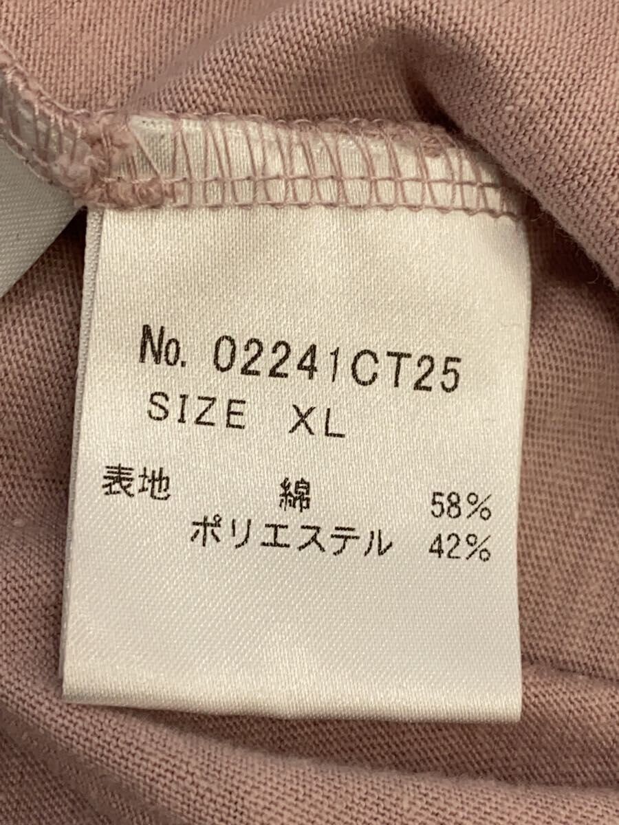 Hysteric Glamour Hysteric Glm x Dennis Morris Sid Vicious Ctn Tee Size US XL / EU 56 / 4 - 4 Thumbnail