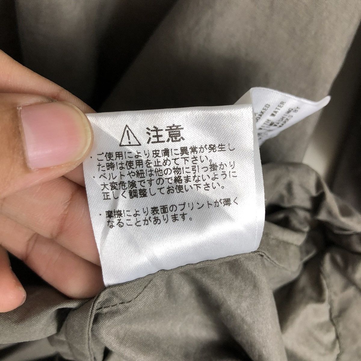 Nanamica 🔥VINTAGE JACKET THE NORTH FACE NANAMICA Size US M / EU 48-50 / 2 - 19 Thumbnail