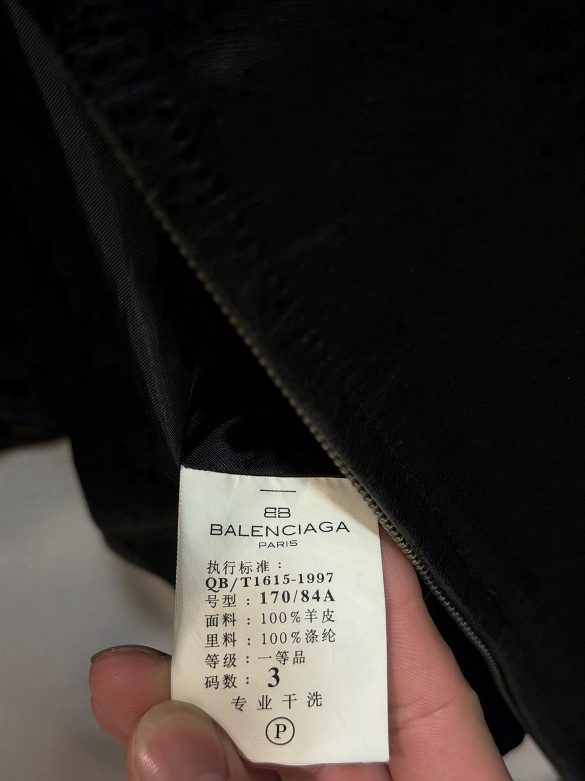 Balenciaga 90s Vintage Leather Zip Up Jacket 3 Size US M / EU 48-50 / 2 - 7 Thumbnail