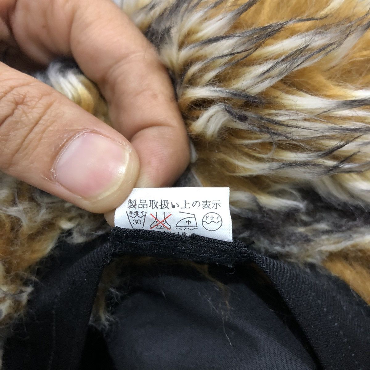 Vintage Japanese Asian Hat Fur Fuzzy Flannel Winter Wind Cold Style Size ONE SIZE - 13 Thumbnail