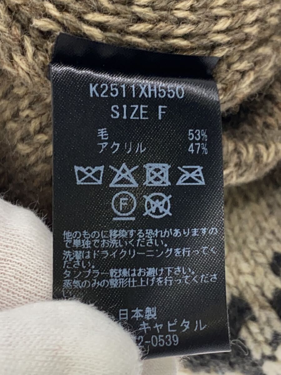 Kapital AW25 Polar Bear Wool Knit Beanie Size ONE SIZE - 4 Thumbnail