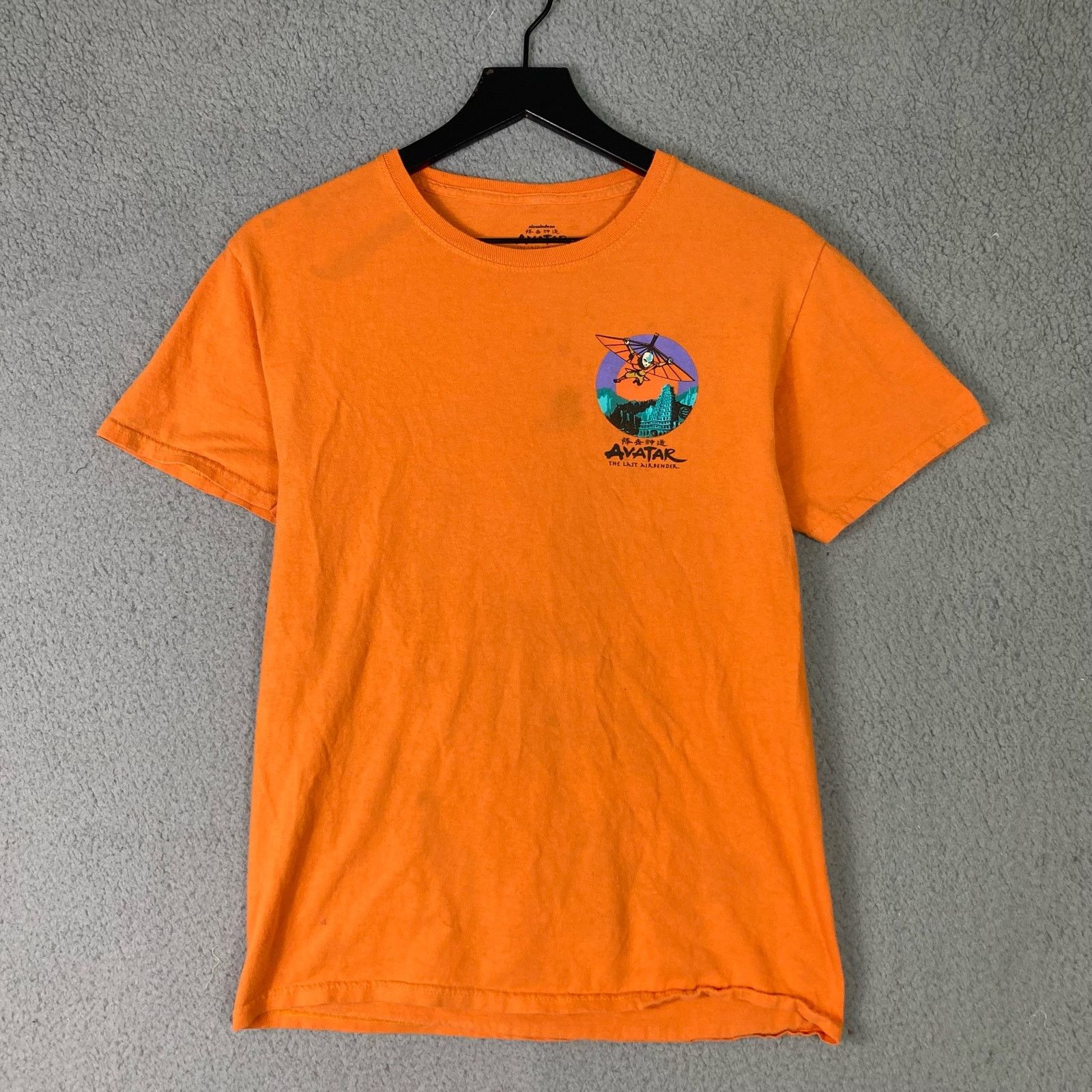 Nickelodeon Mens S Orange Shirt Avatar The Last Airbender Tee Graphic Size US S / EU 44-46 / 1 - 3 Thumbnail
