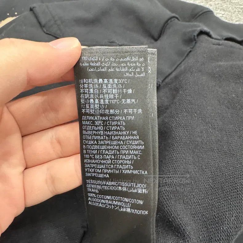 Balenciaga Graffiti Letter Hooded Sweatshirt