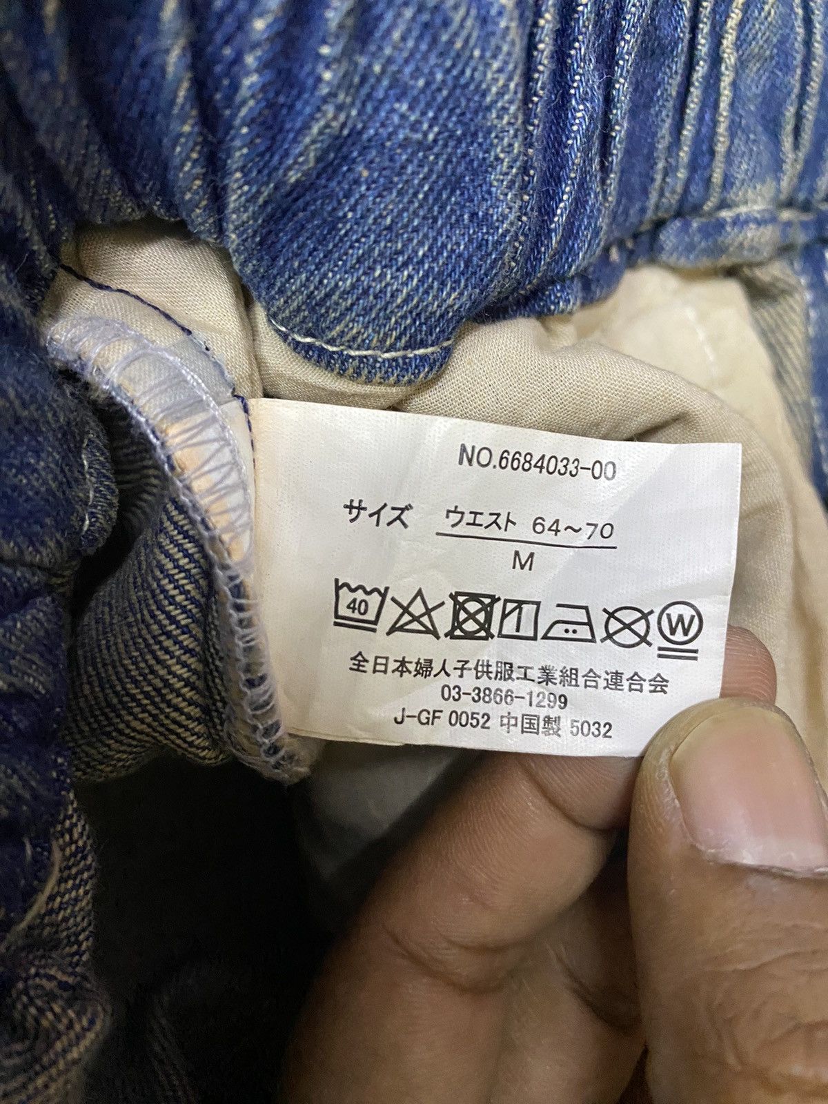 Japanese Brand Vintage Japanese Brands Faded Wash Stretch Waist Star Pants Size US 30 / EU 46 - 9 Thumbnail