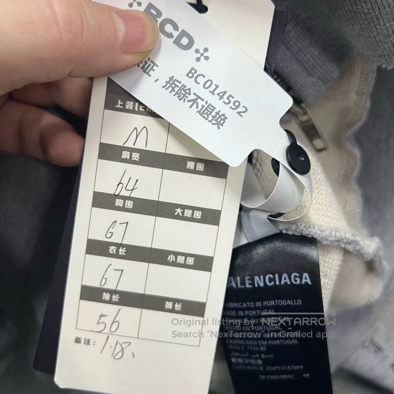 Balenciaga Balenciaga Graffiti Print Hoodie Jacket. Size US M / EU 48-50 / 2 - 5 Thumbnail