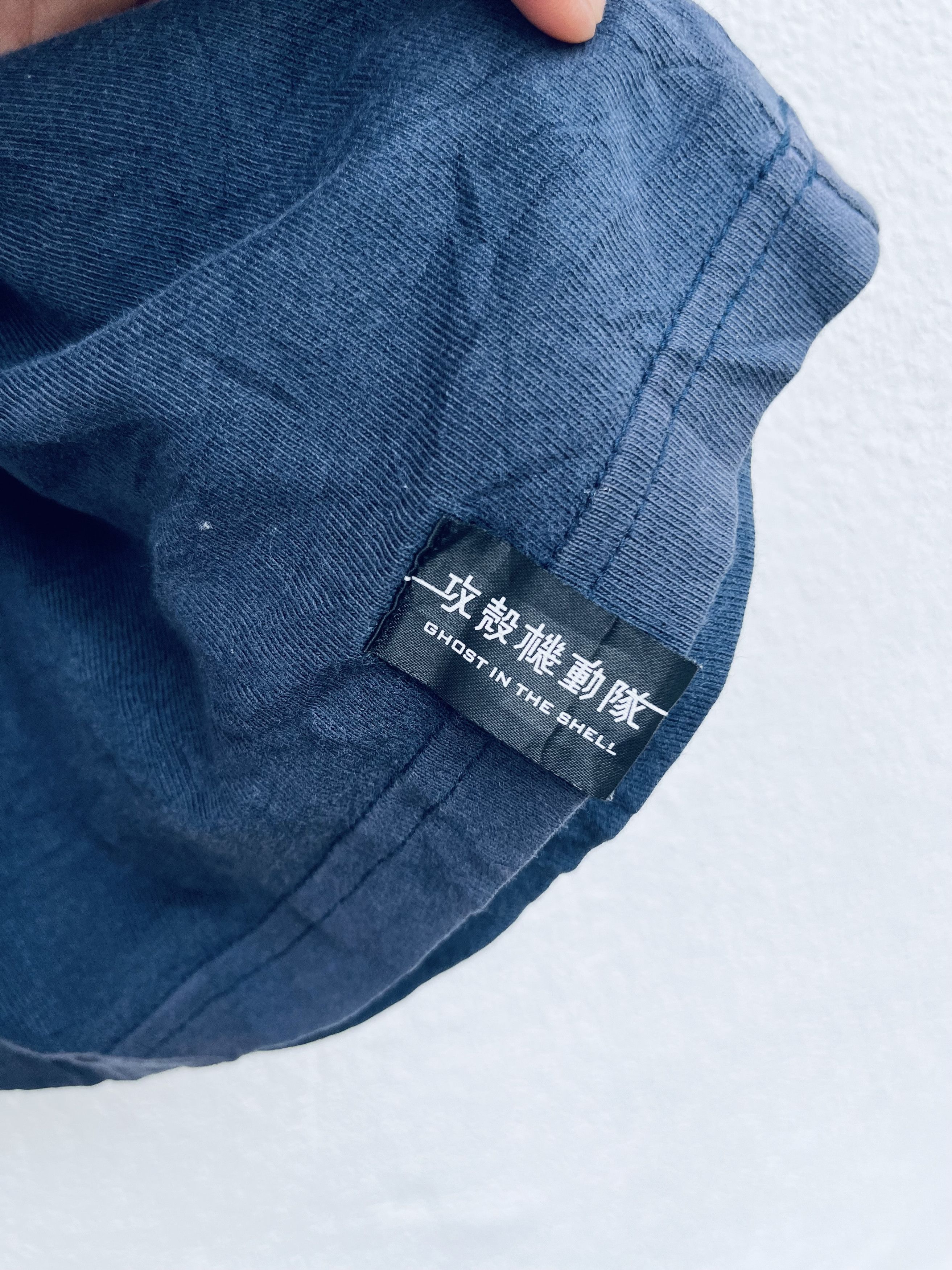Japanese Brand × Vintage Vintage Ghost In The Shell Ghost Stands Alone Shirt Size US L / EU 52-54 / 3 - 7 Thumbnail