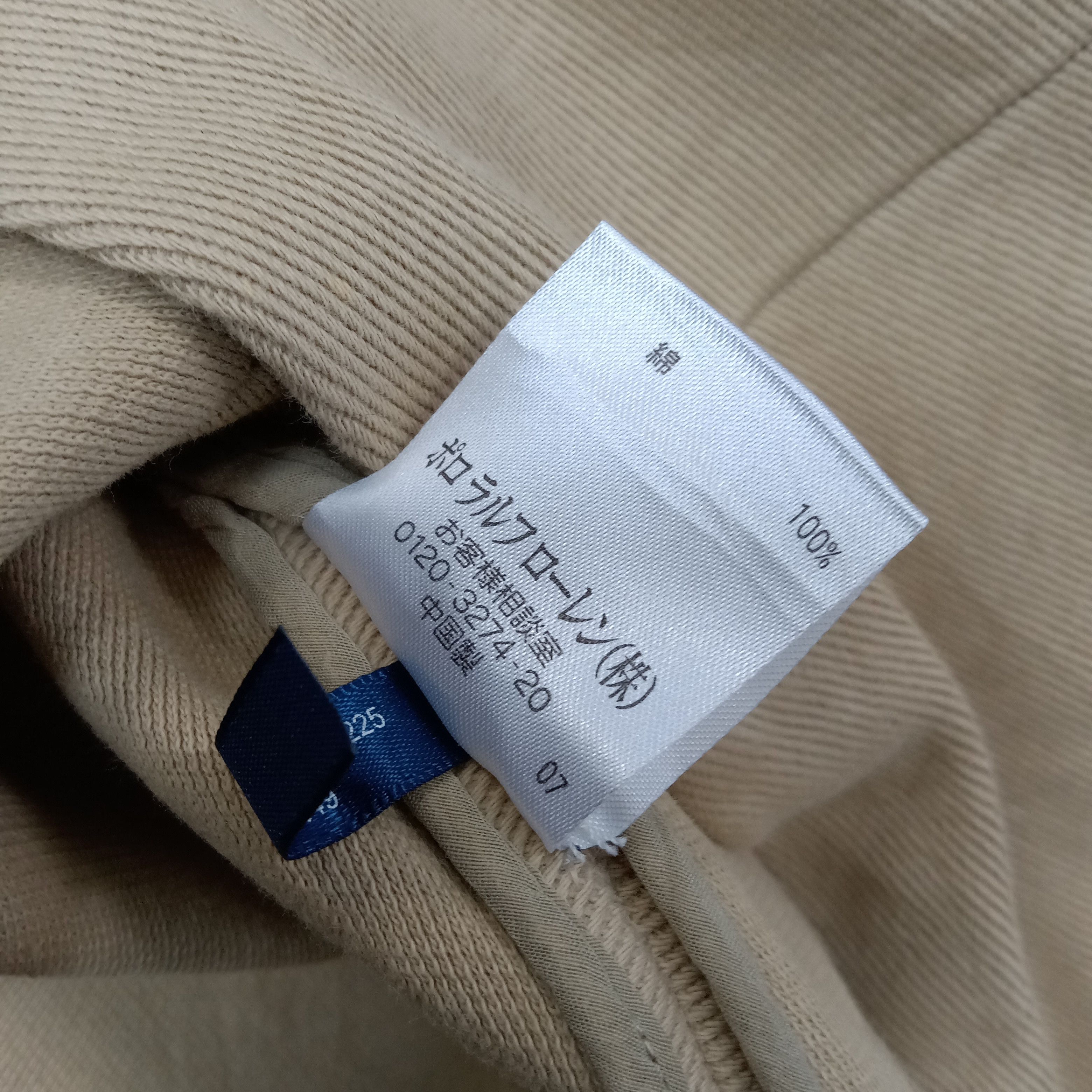 Ralph Lauren Ralph Lauren American Brand Coat Jacket C254N5 Size US S / EU 44-46 / 1 - 9 Thumbnail