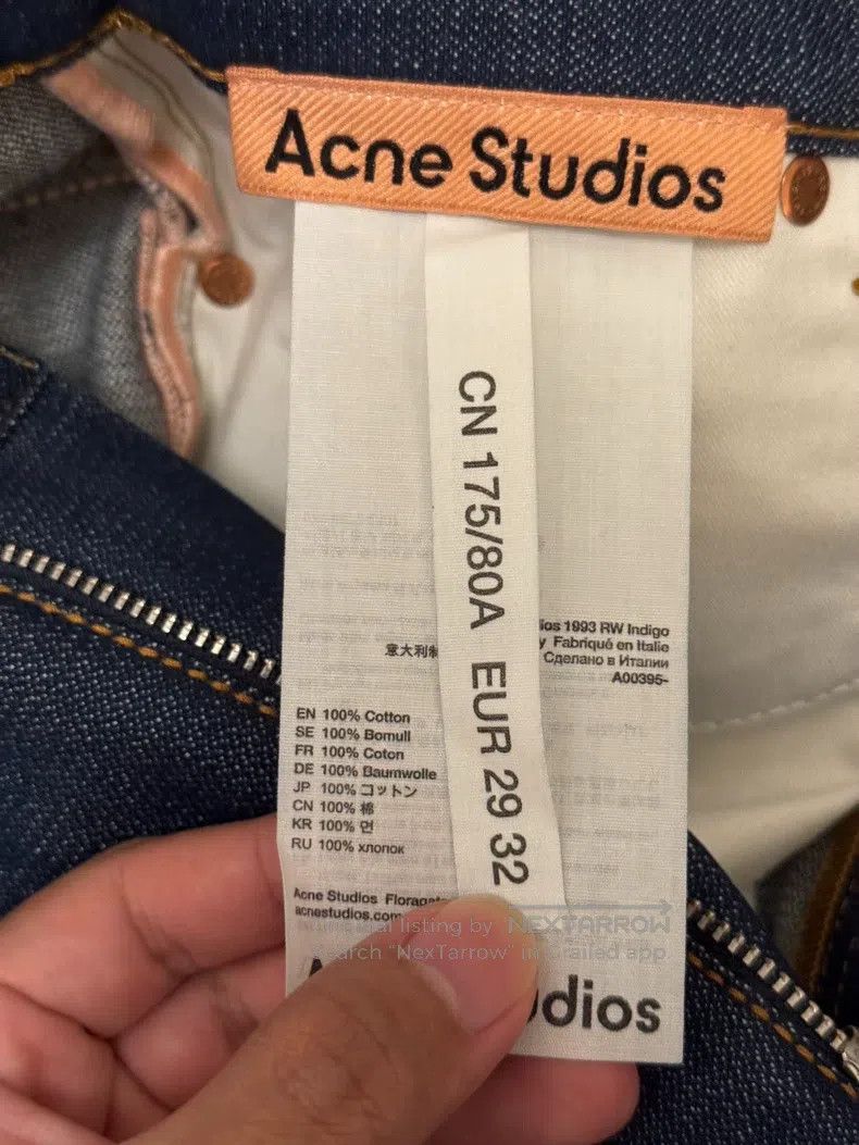Acne Studios Acne Studios 1993 High-Waist Light Blue Jeans Size US 29 - 6 Thumbnail