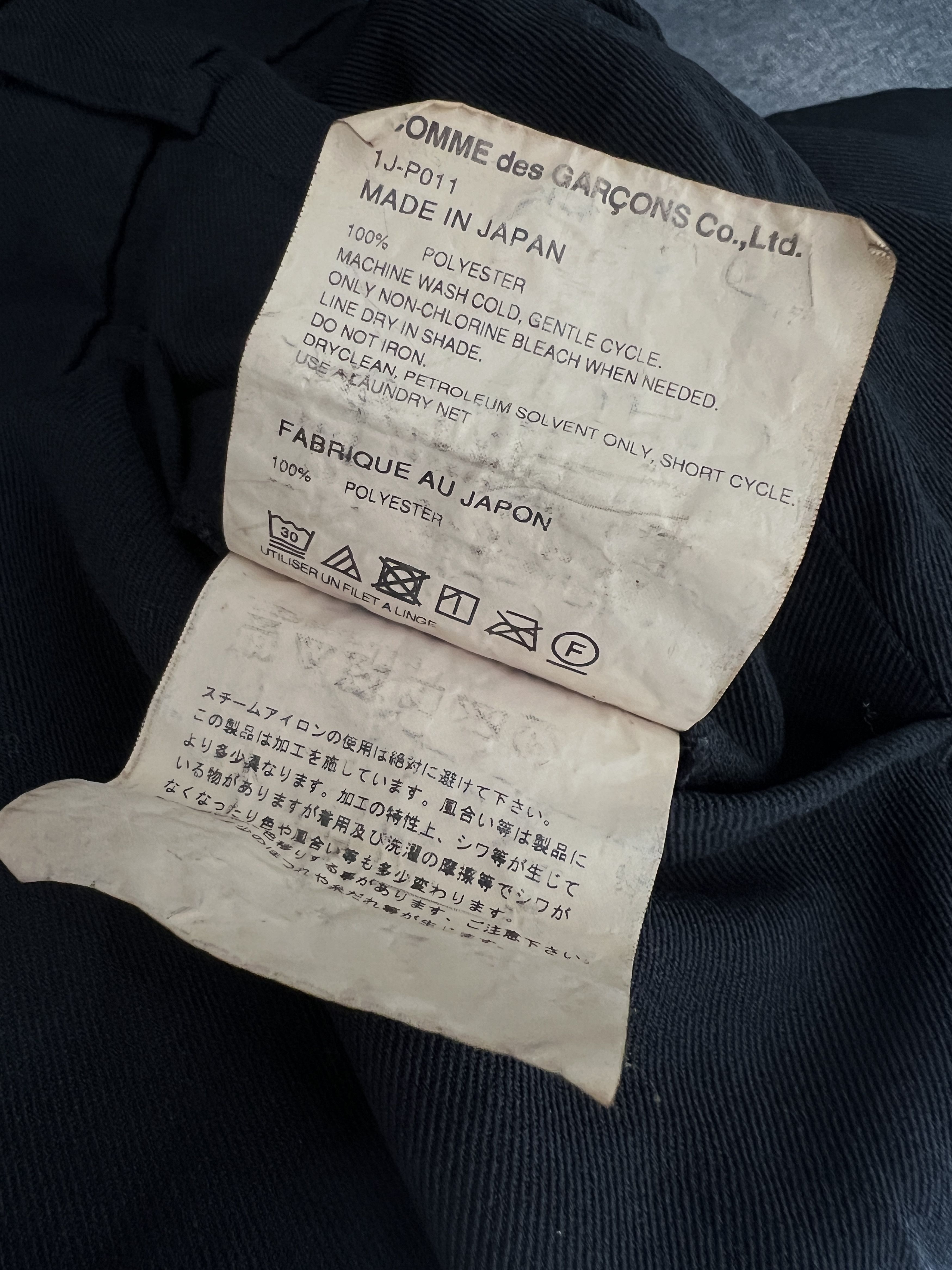Comme des Garcons × Comme des Garcons Black black comme des garcons Size US 32 / EU 48 - 5 Thumbnail
