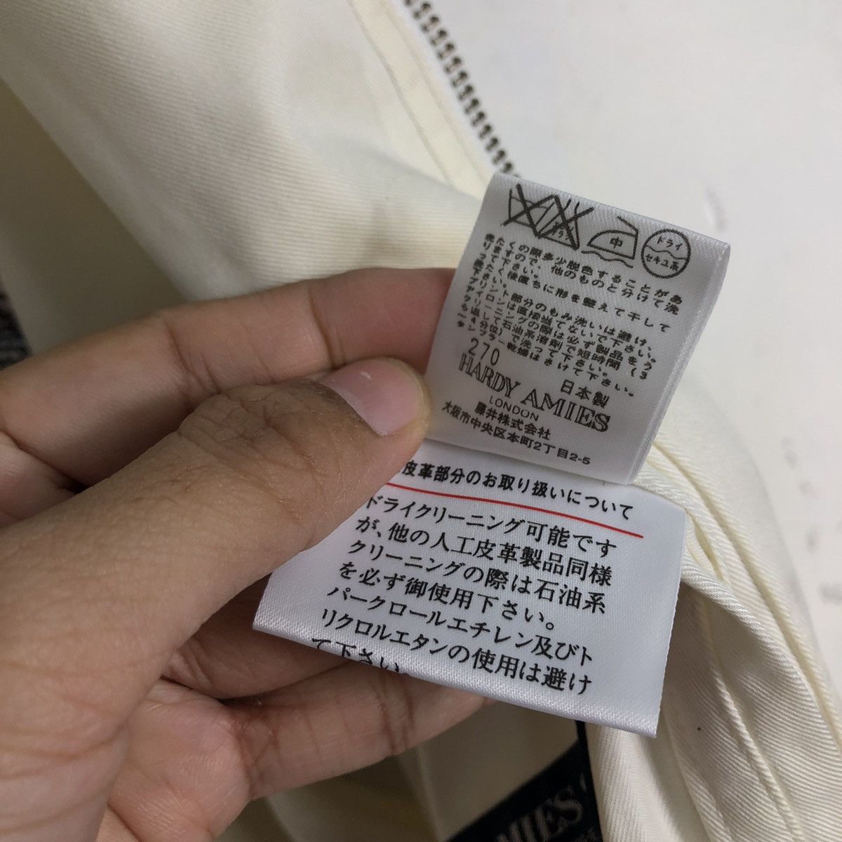 Japanese Brand × Vintage 📌Vintage Bomber Jacket Hardy Amies Sport Big Logo Size US M / EU 48-50 / 2 - 22 Thumbnail