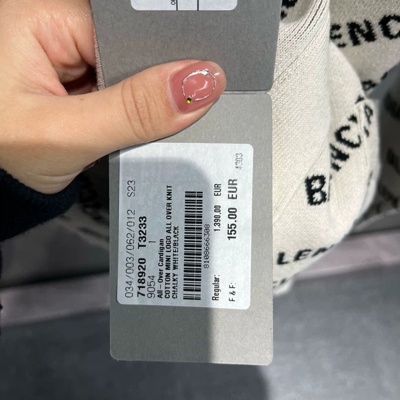 Balenciaga Balenciaga Balenciaga Logo Wool Cardigan with Buttons-2506 Size US M / EU 48-50 / 2 - 4 Thumbnail