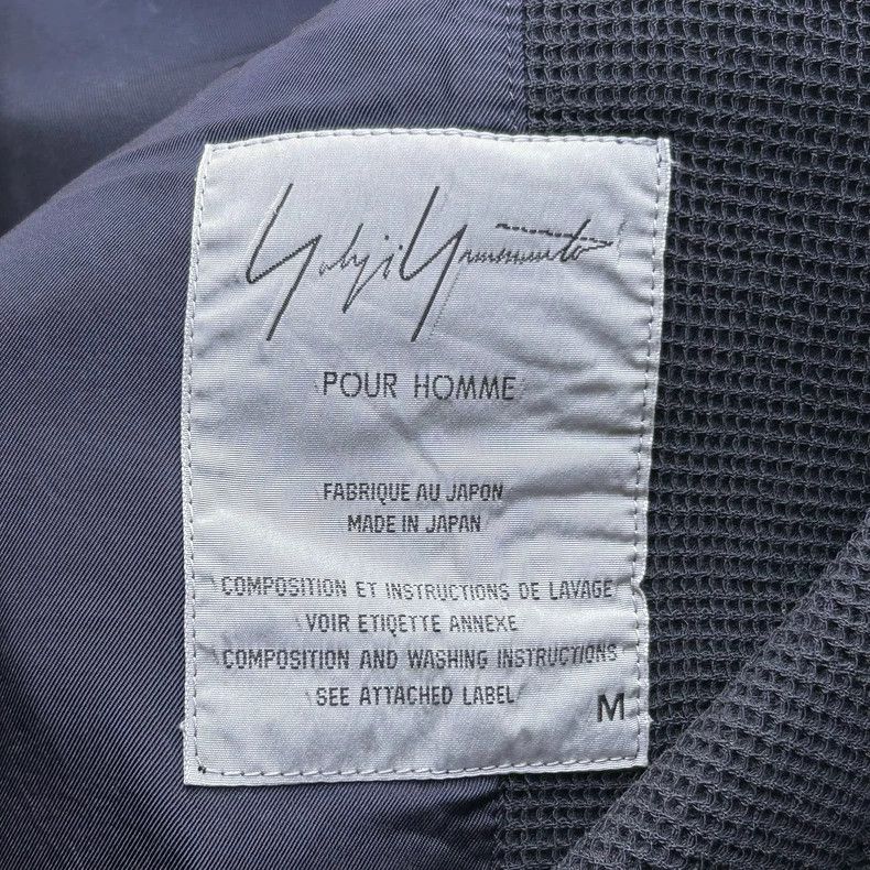 Yohji Yamamoto Yohji Yamamoto size m 95aw Blue and white braided collar su Size 38R - 6 Thumbnail