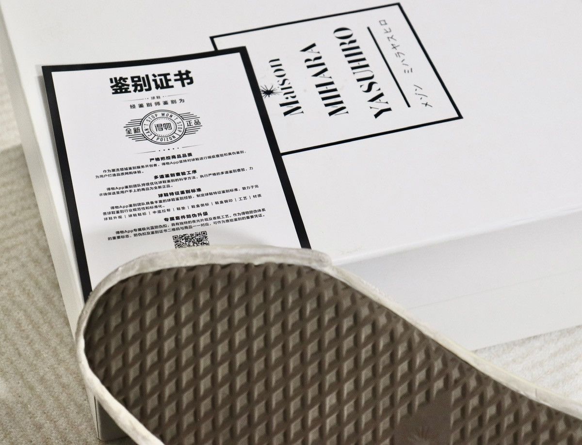 Maison MIHARA YASUHIRO Maison Mihara Yasuhiro MMY Low Top Shoes Size US 8 / EU 41 - 8 Thumbnail