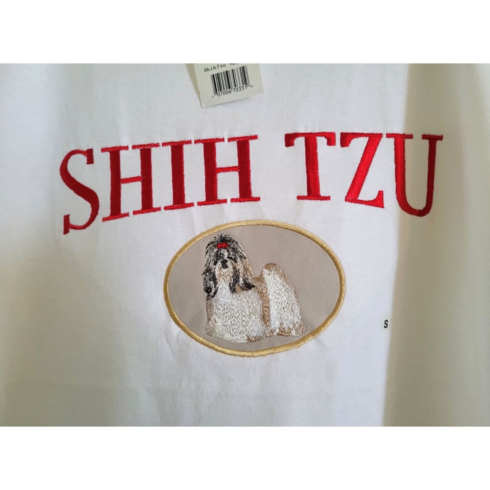 Vintage GR8 Dogs T Shirt Unisex Adults Small White 100% Cotton Shih Tzu Dog Lovers Crew Neck Short Sleeve NWT NEW Shirts Accessories Animals Music Shirt Size S / US 4 / IT 40 - 2 Thumbnail