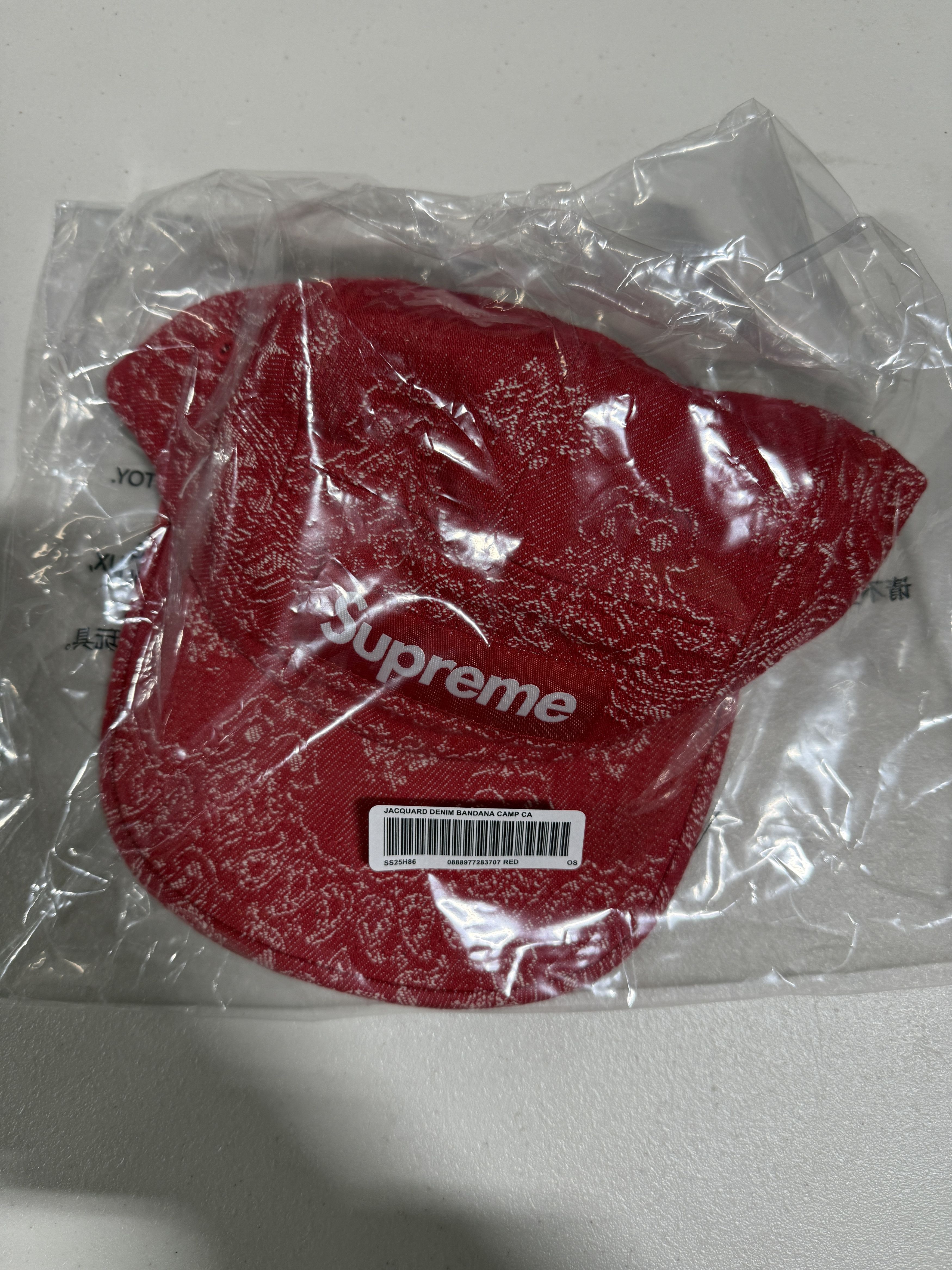 Supreme Supreme Bandana Jacquard Denim Camp Cap Red Sz Adjustable Size ONE SIZE - 2 Thumbnail