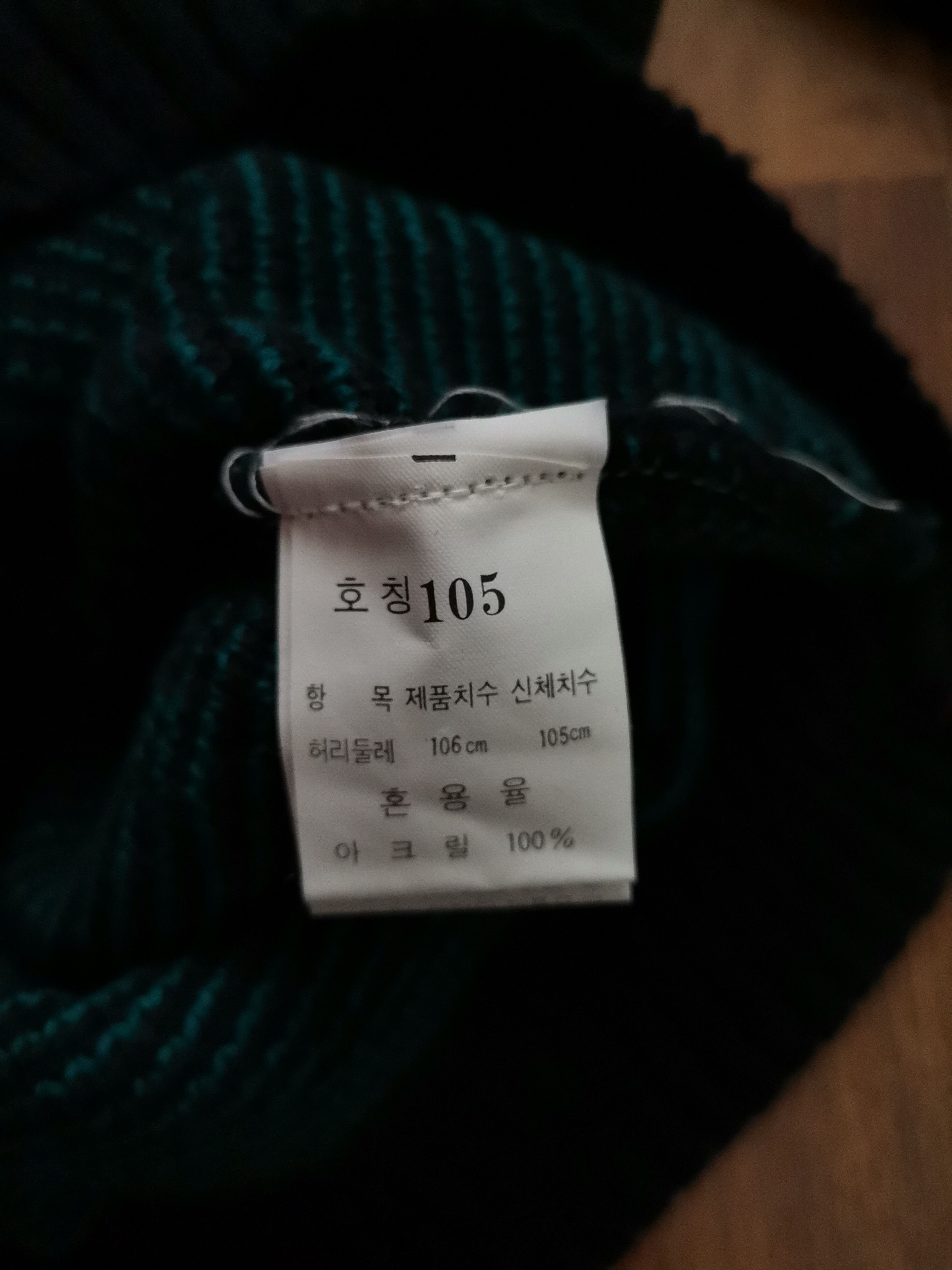 Balenciaga Vintage Balenciaga Sweater Size US M / EU 48-50 / 2 - 4 Thumbnail