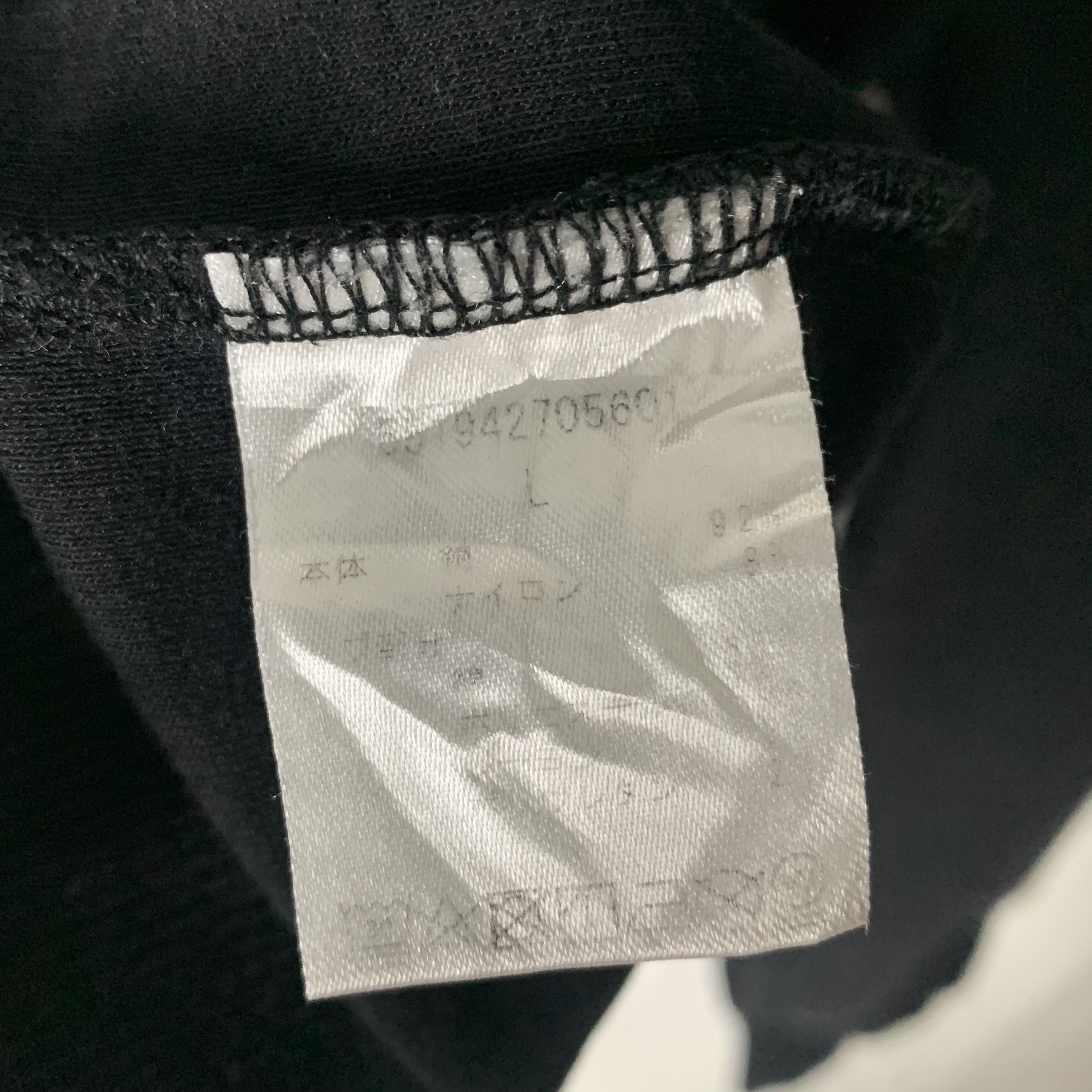 Japanese Brand Cotorica Backzip Sweatshirt Crewneck Size US L / EU 52-54 / 3 - 6 Thumbnail