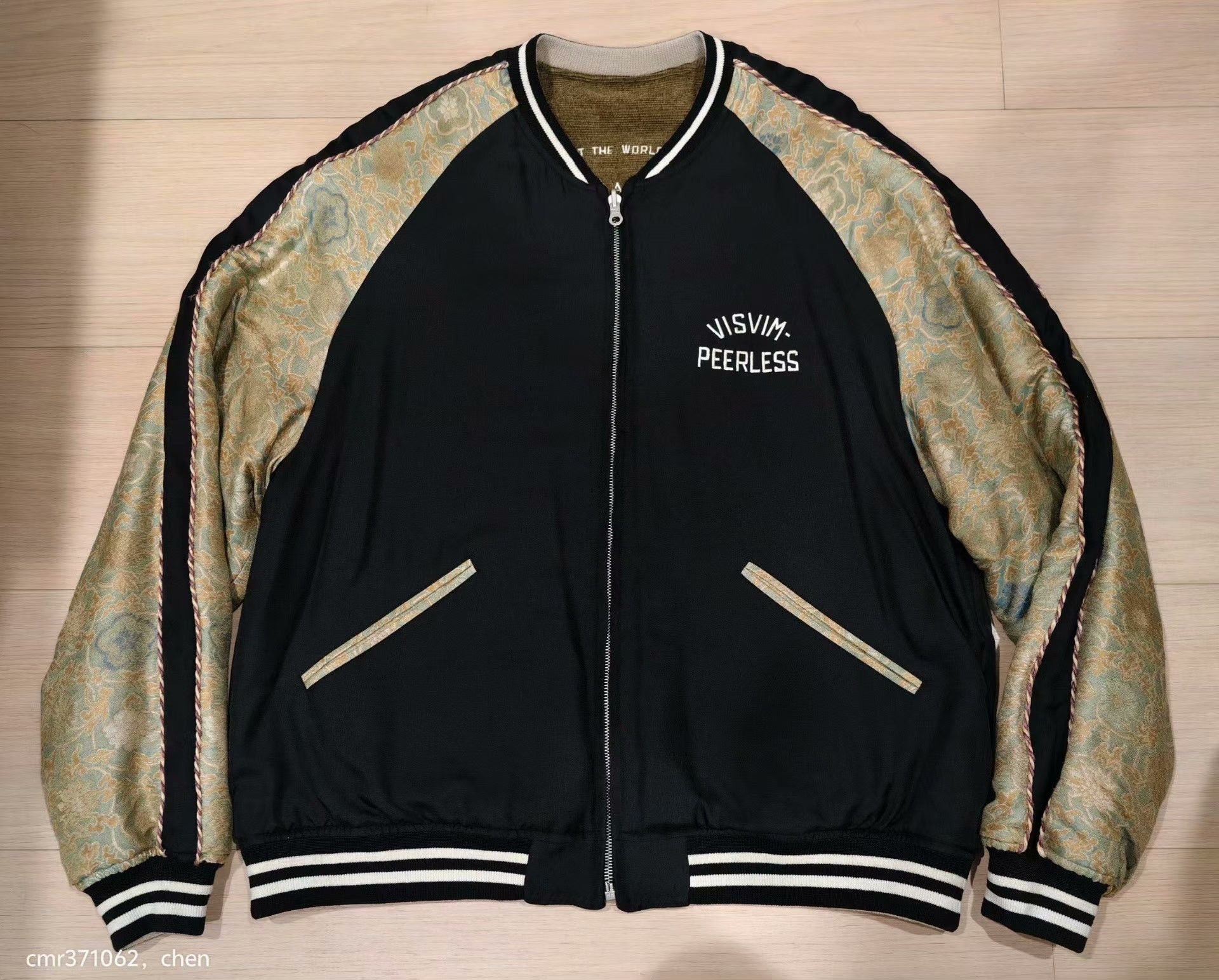 Visvim VISVIM 23AW SUVANIIYAN JKT Mawata Size US L / EU 52-54 / 3 - 1 Thumbnail