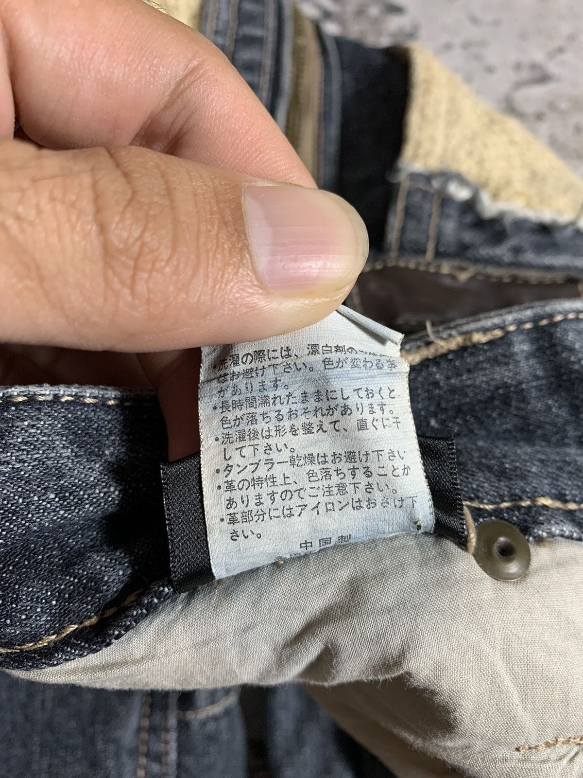 Vintage 💥BINDING OFFER💥2000s Cargo Distressed Denim Jeans Undefined Size US 32 / EU 48 - 12 Thumbnail
