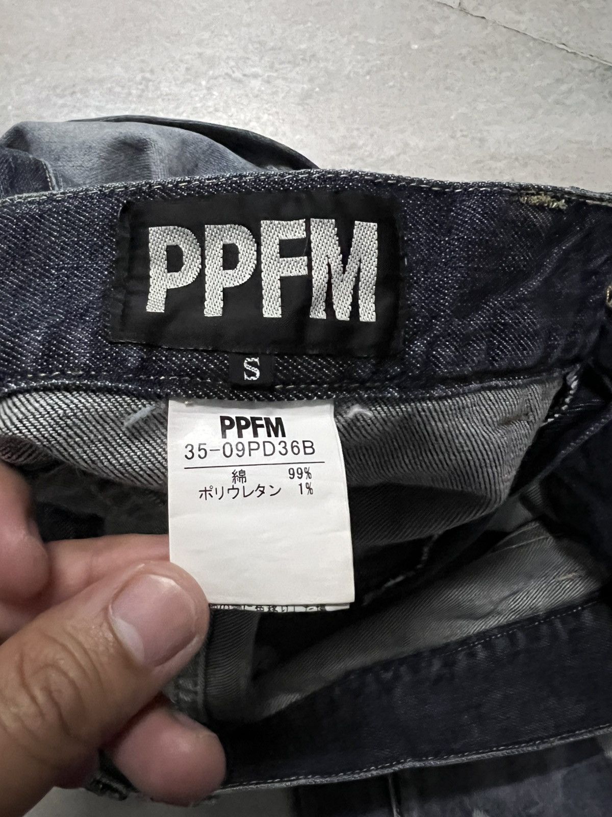 PPFM 💥PPFM CURVED JEANS Size US 31 - 20 Thumbnail