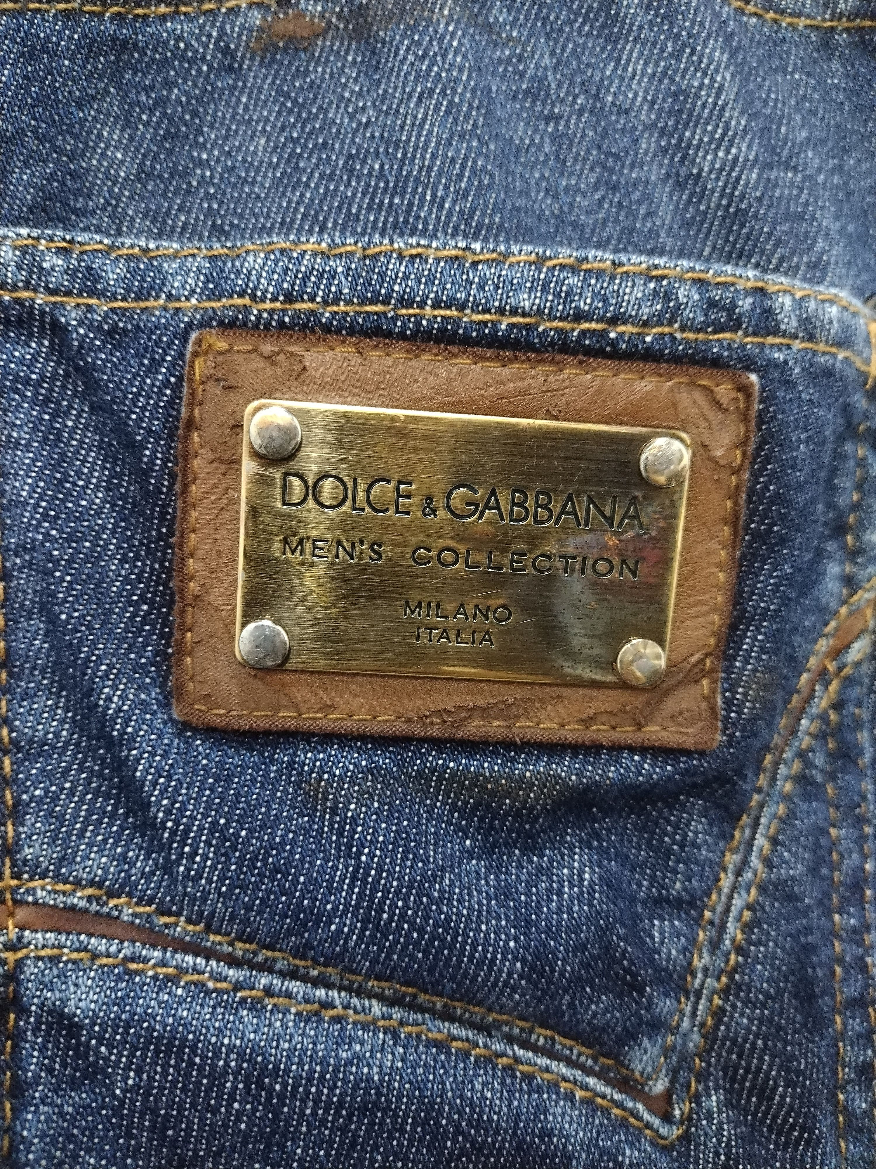Dolce & Gabbana Iconic D&G Denim Men's Collection loose straight Size US 35 - 17 Thumbnail
