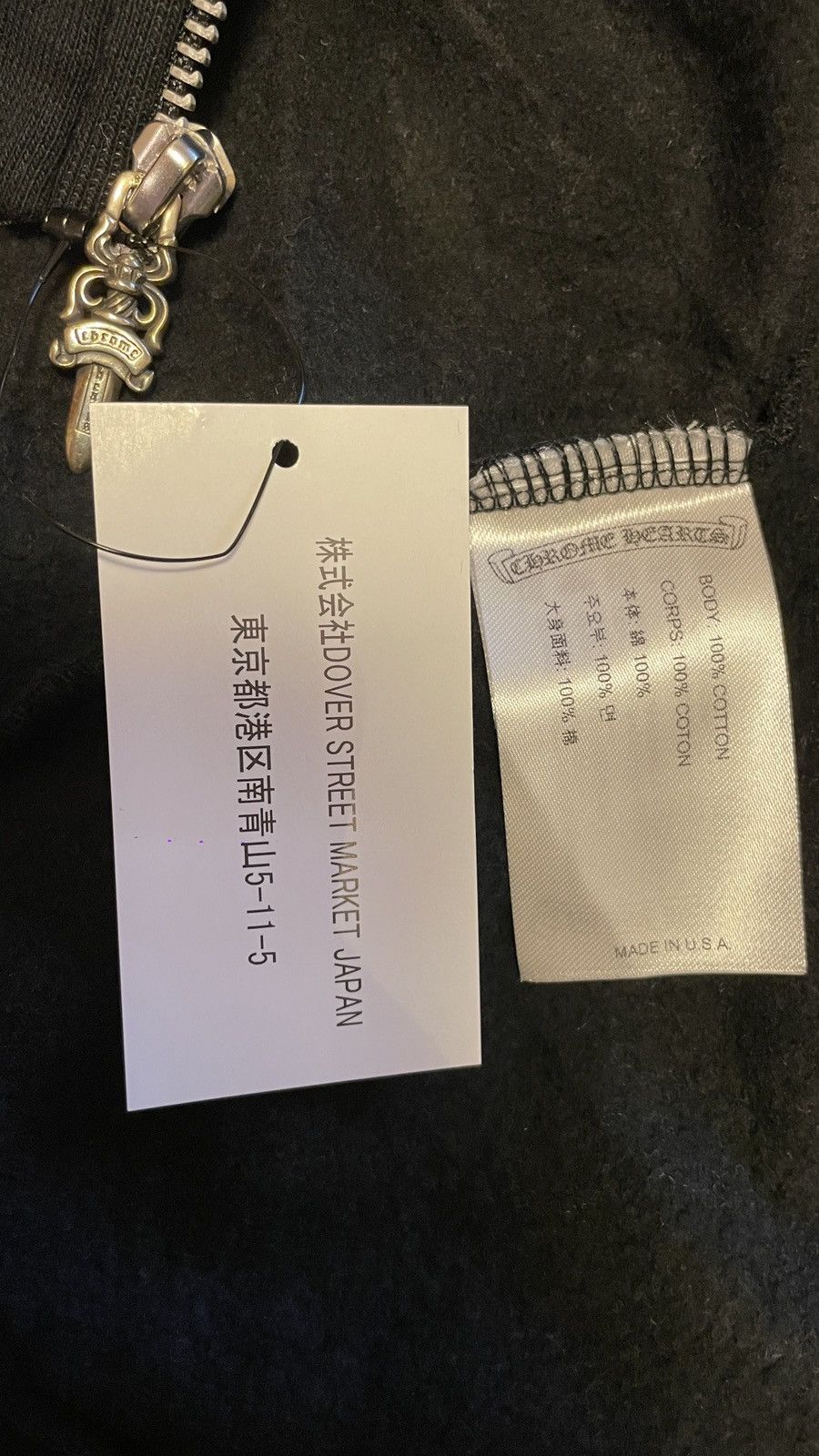 Chrome Hearts Dover Street Market x Chrome Hearts Zip Up Hoodie Size US XL / EU 56 / 4 - 8 Thumbnail