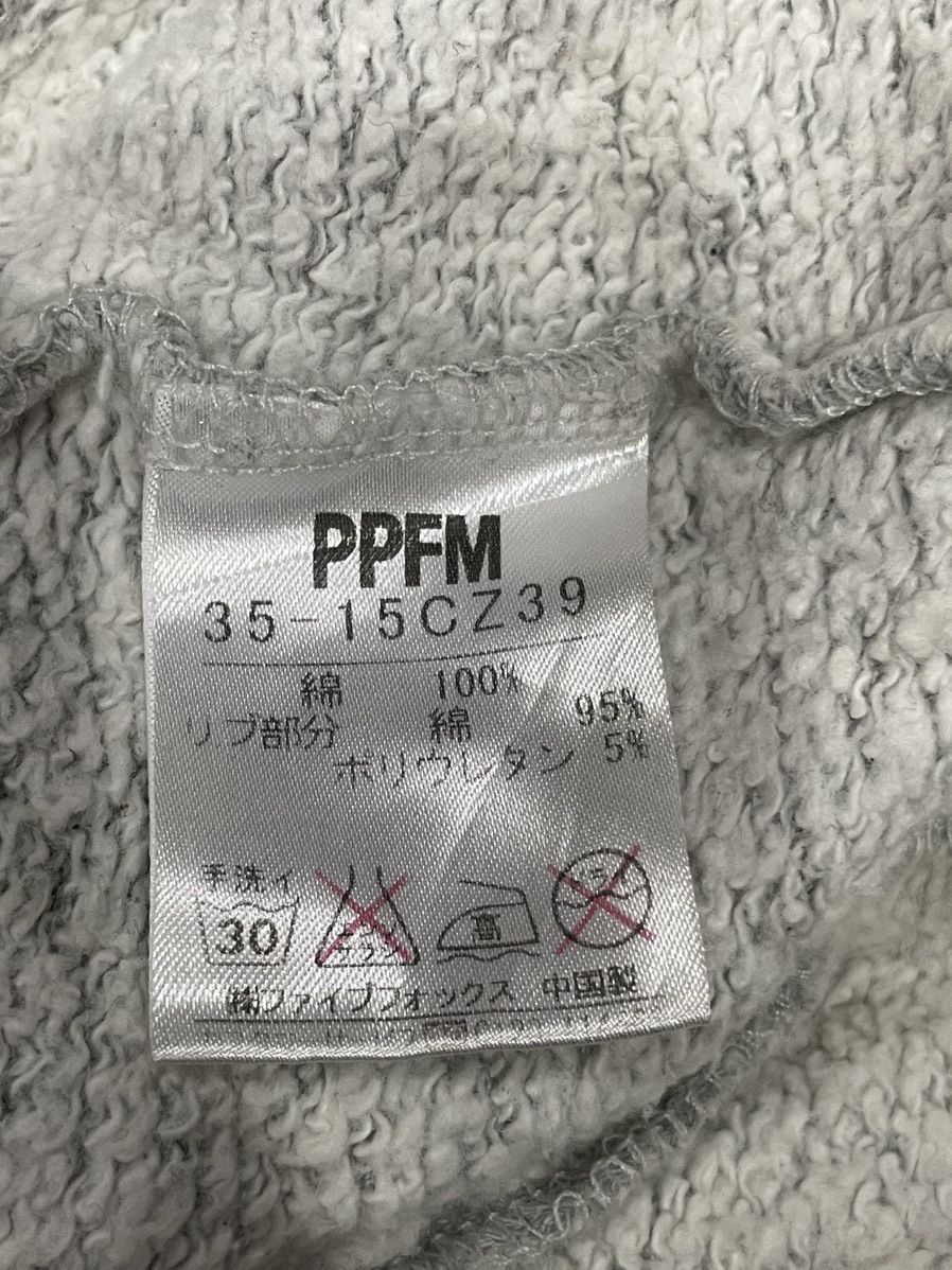 Designer × PPFM × Vintage PPFM Oblique Zipper Hoodies Size US M / EU 48-50 / 2 - 5 Thumbnail