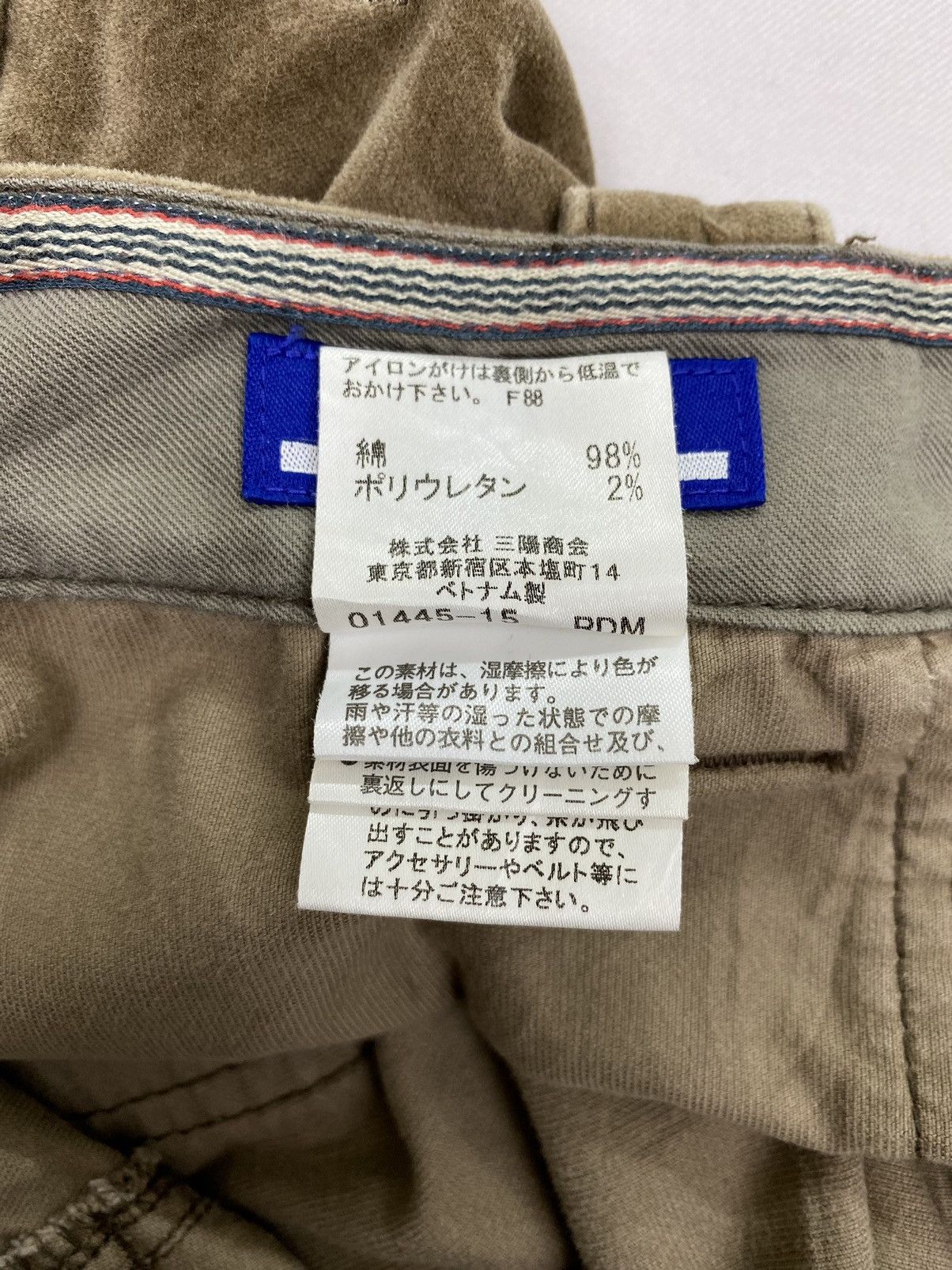 Burberry Burberry London Blue Label Velvet Cargos Size 30" / US 8 / IT 44 - 11 Thumbnail