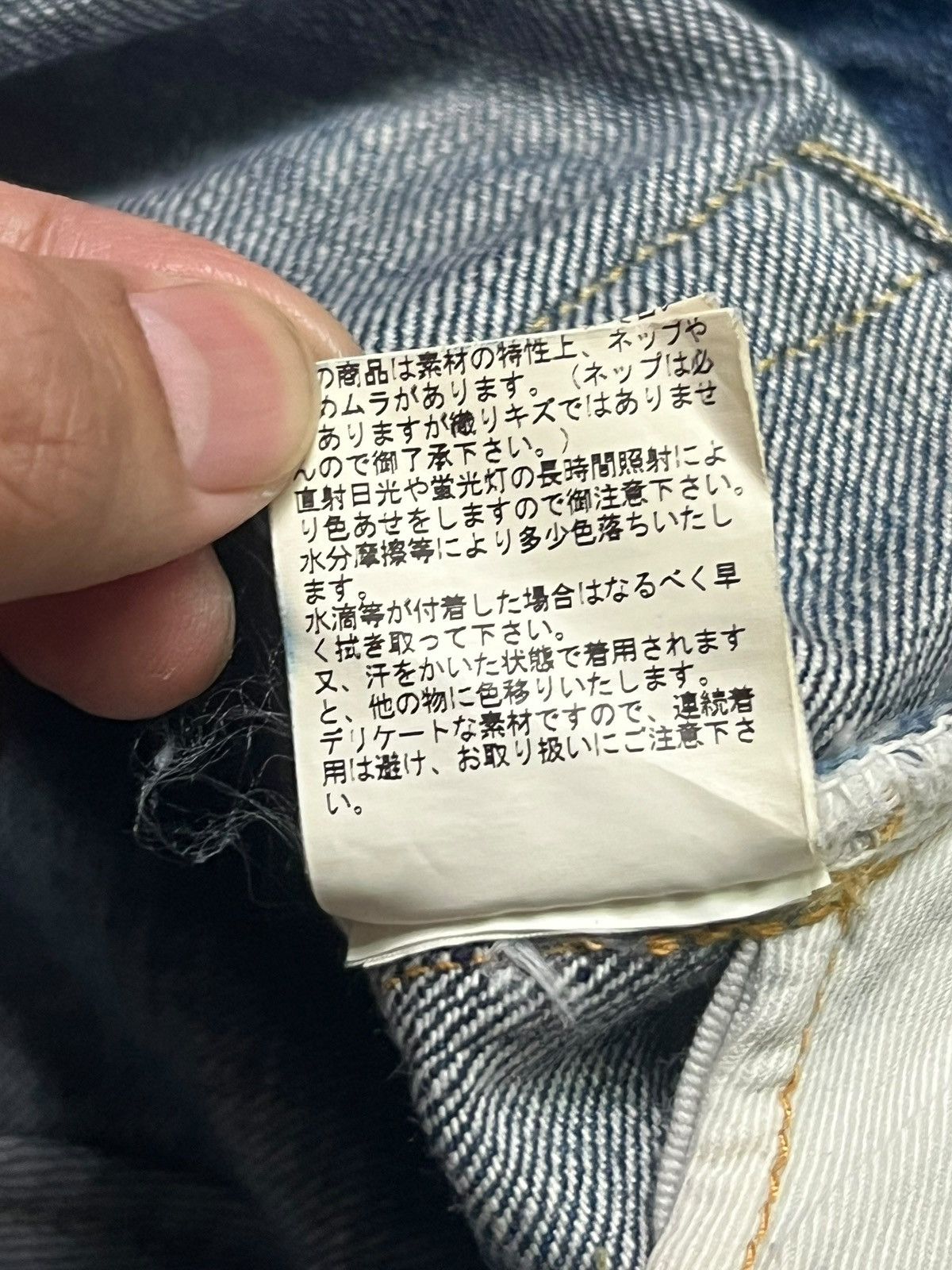 Japanese Brand Vintage L.W.D By Domingo Selvedge Denim Japan | Slim Straigh Size US 31 - 17 Thumbnail