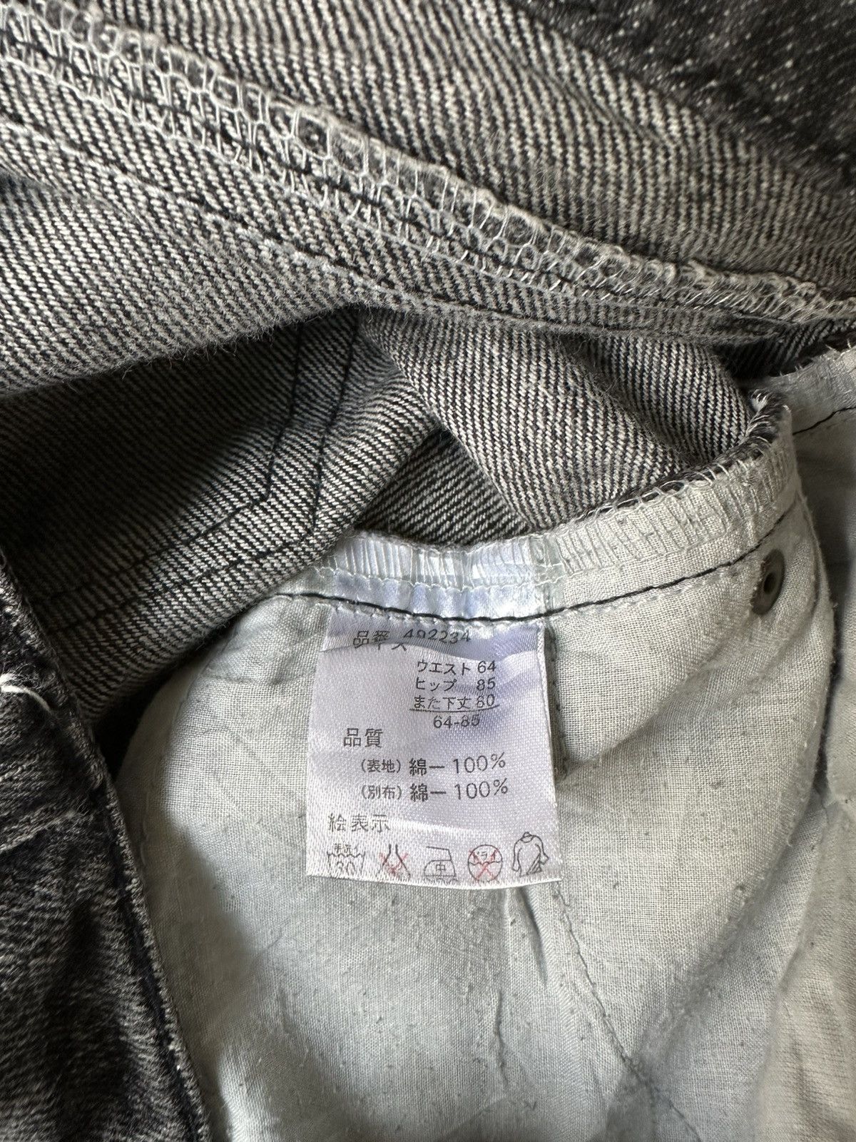 Japanese Brand CHU XXX Distressed Claw Marks Design Denim Size US 30 / EU 46 - 20 Thumbnail