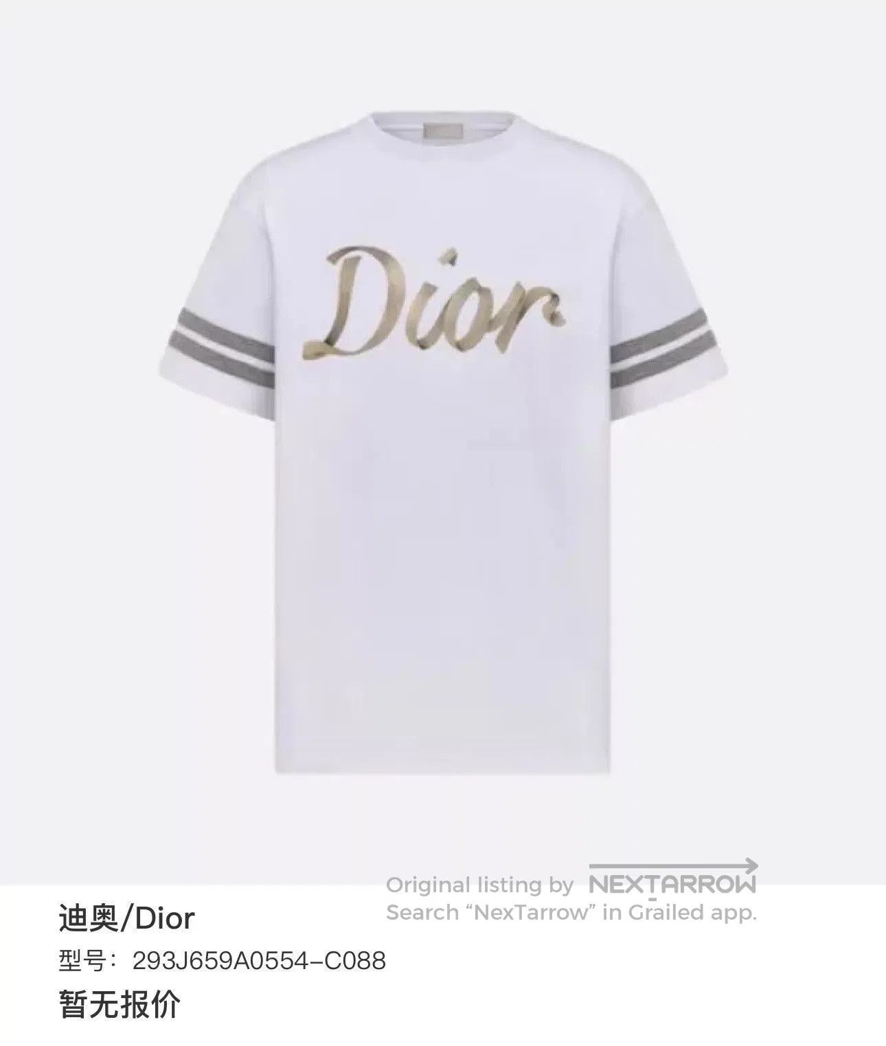 Dior White Short-Sleeve Graphic T-Shirt. Size US S / EU 44-46 / 1 - 6 Thumbnail