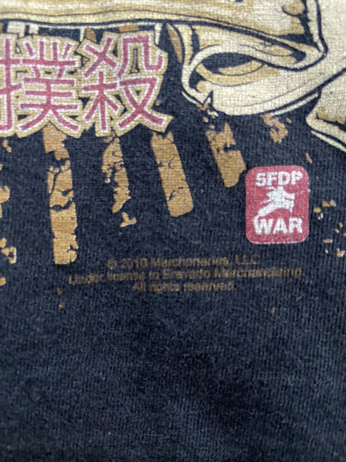 Band Tees FIVE FINGER DEATH PUNCH 2010 TEE SHIRT Size US XL / EU 56 / 4 - 5 Thumbnail