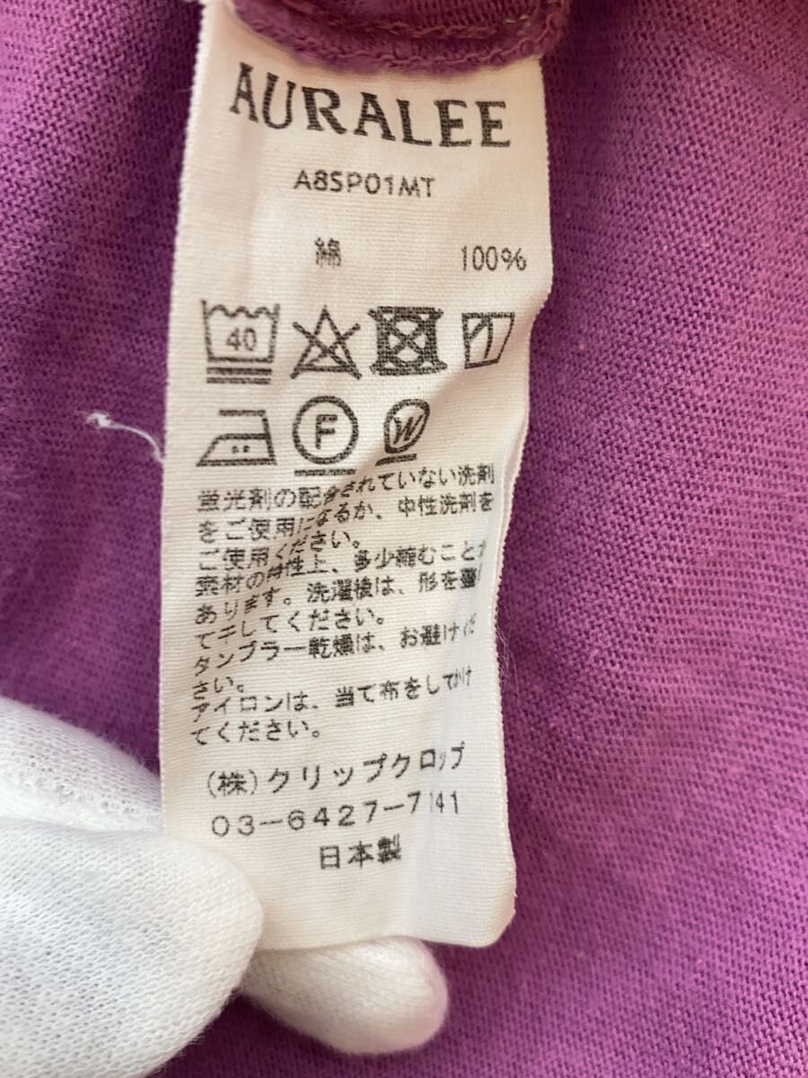 Auralee Long Sleeve Shirt Size US M / EU 48-50 / 2 - 4 Thumbnail
