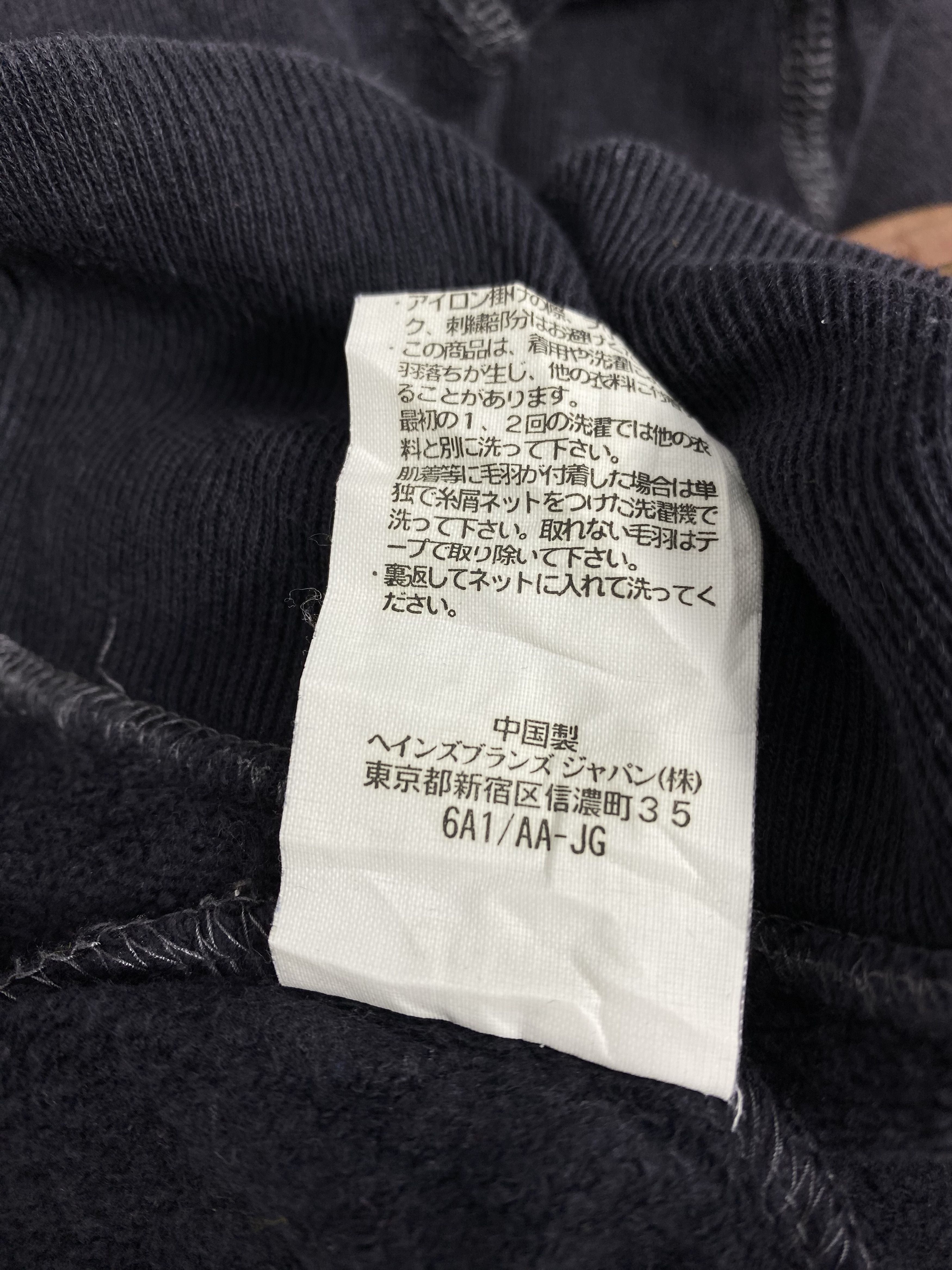 Champion Vintage Champion Wenatchee School Sweatshirts KS0007 Size US XL / EU 56 / 4 - 8 Thumbnail