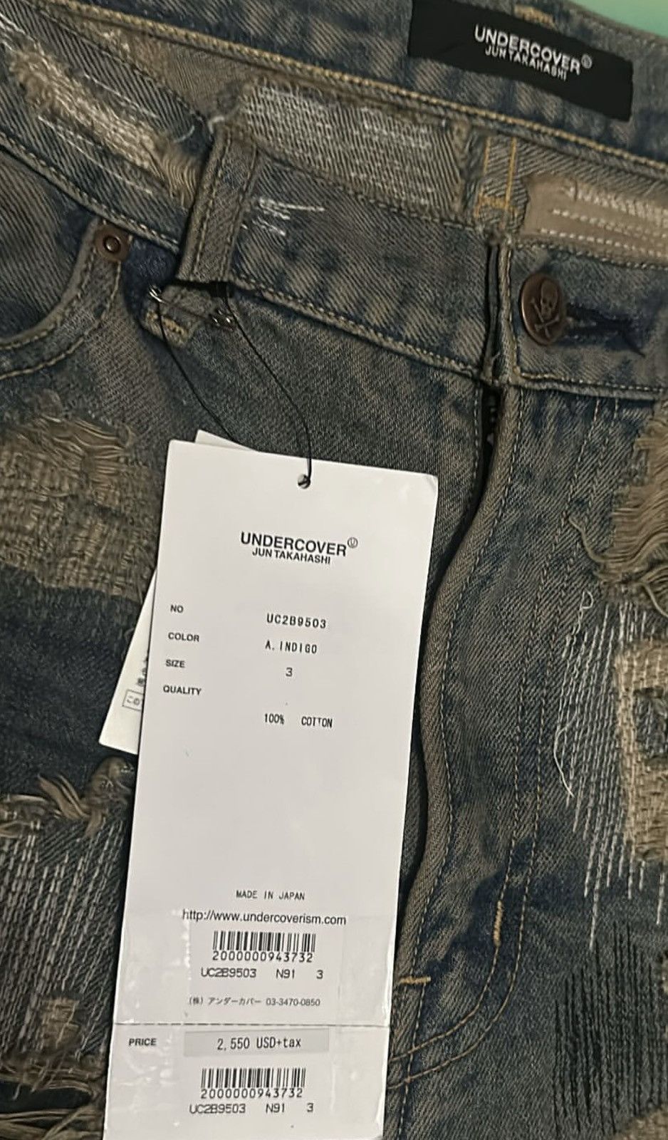 Undercover Undercover 85 ComplexCon Size US 34 / EU 50 - 3 Thumbnail